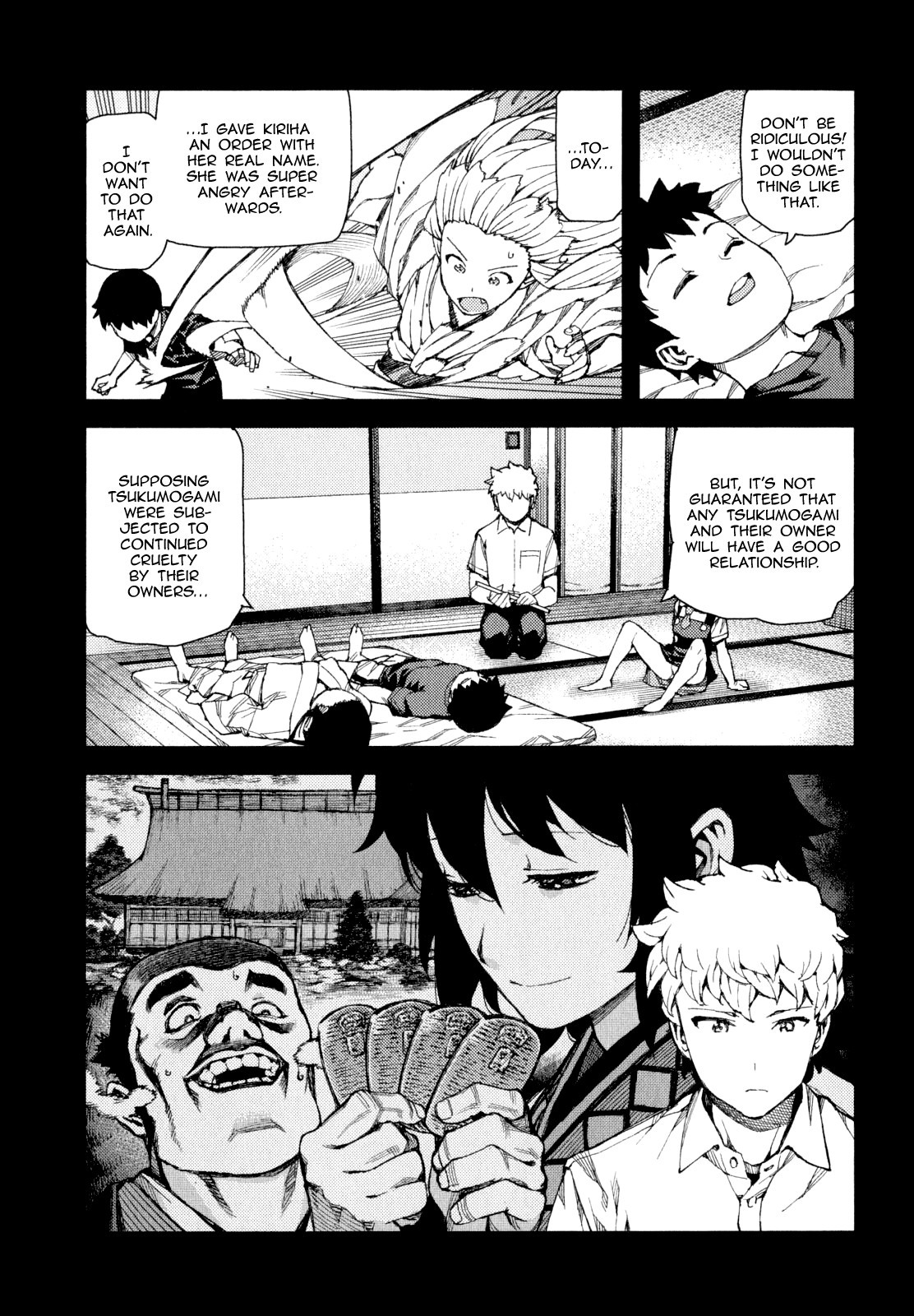 Tsugumomo chapter 64 page 28