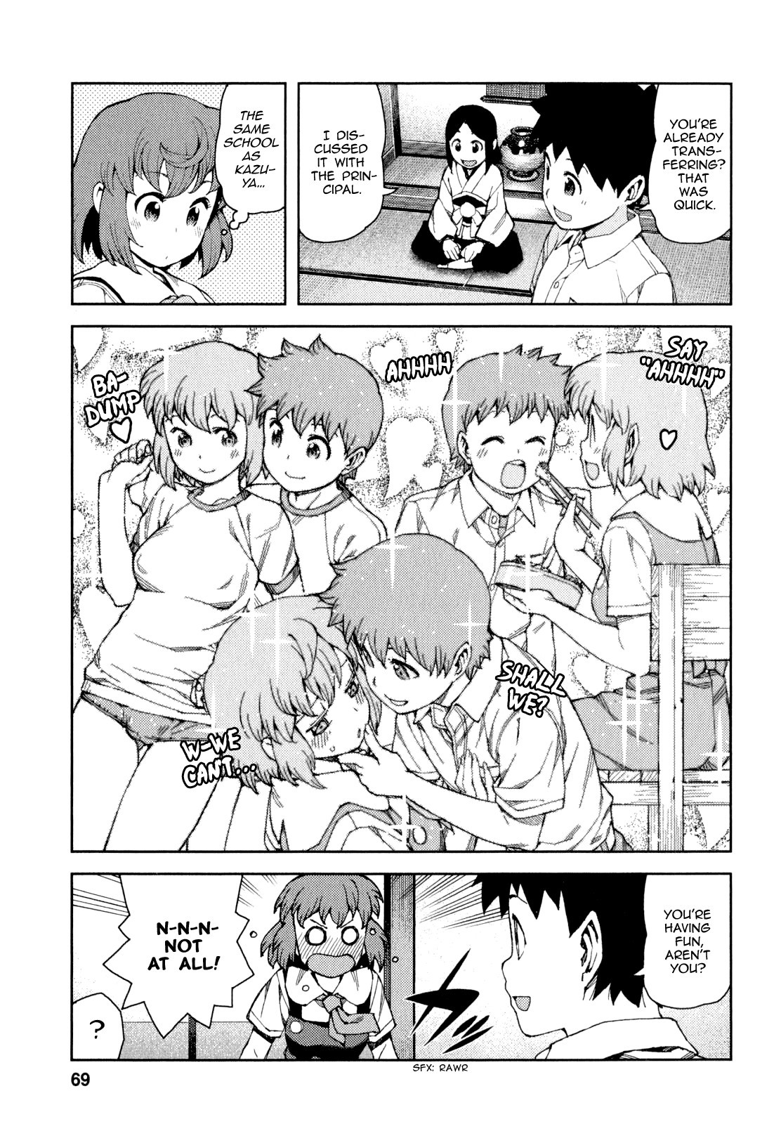 Tsugumomo chapter 64 page 3