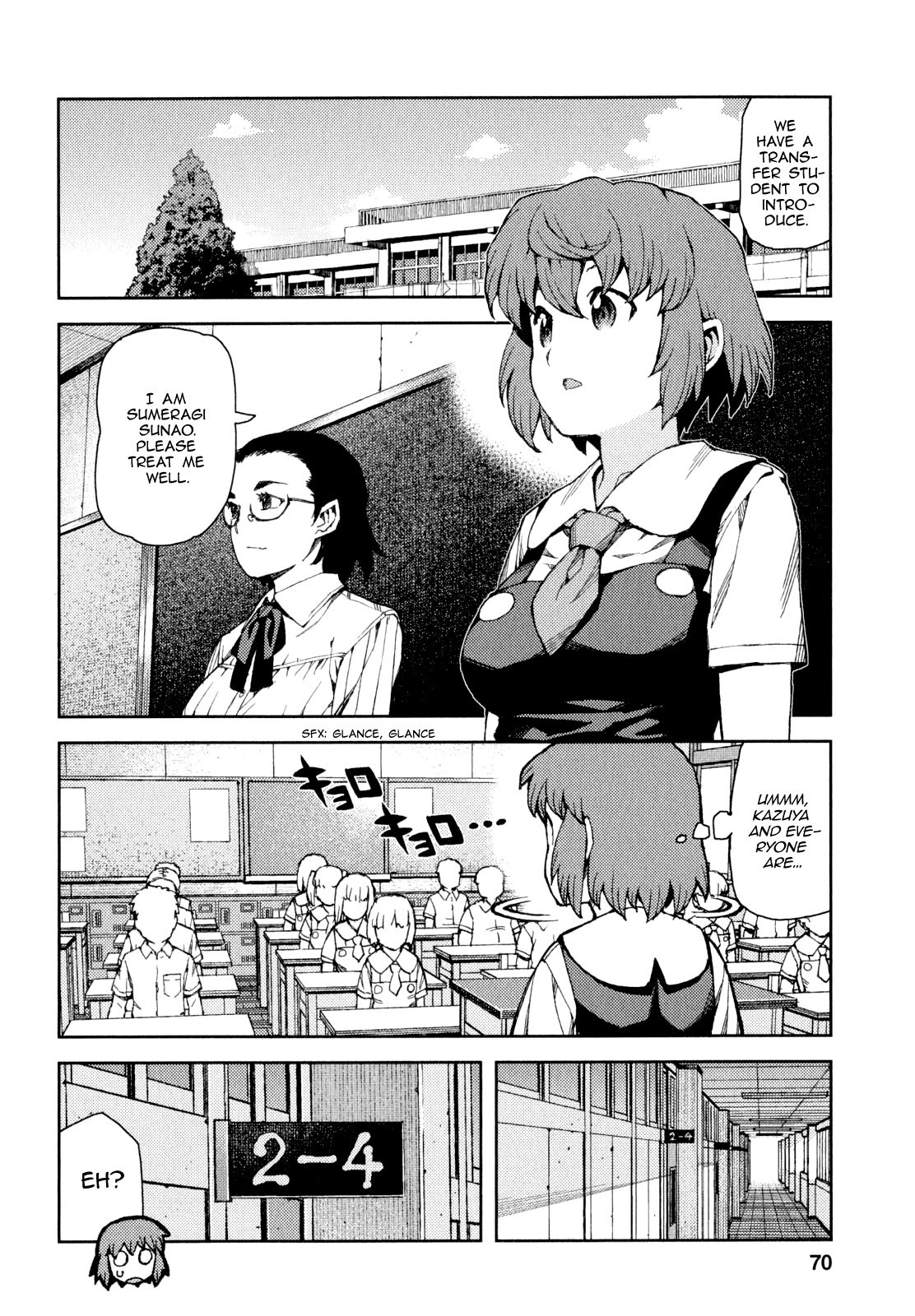 Tsugumomo chapter 64 page 4