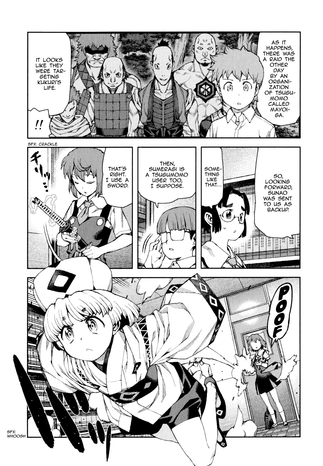 Tsugumomo chapter 64 page 9