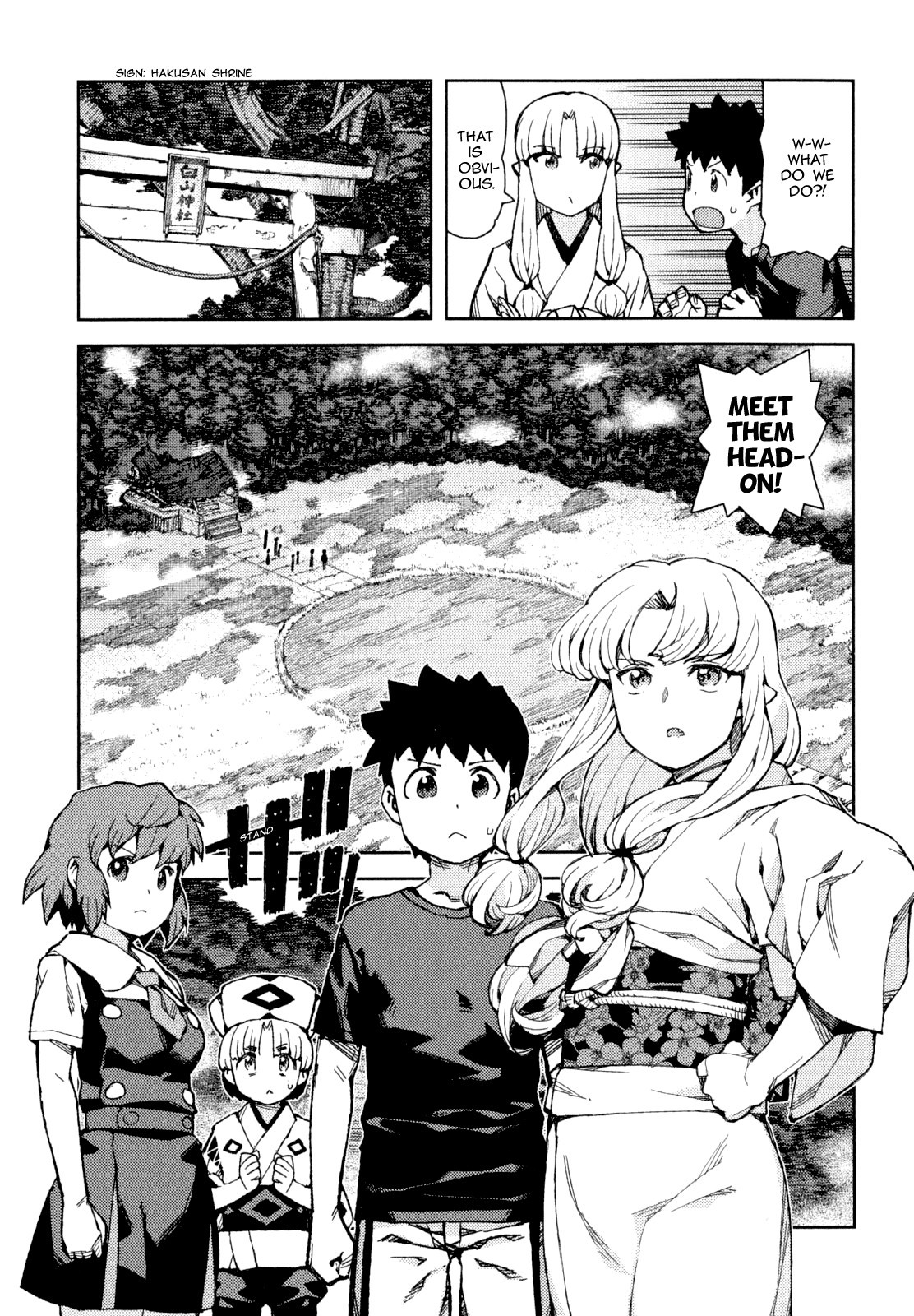 Tsugumomo chapter 65 page 11