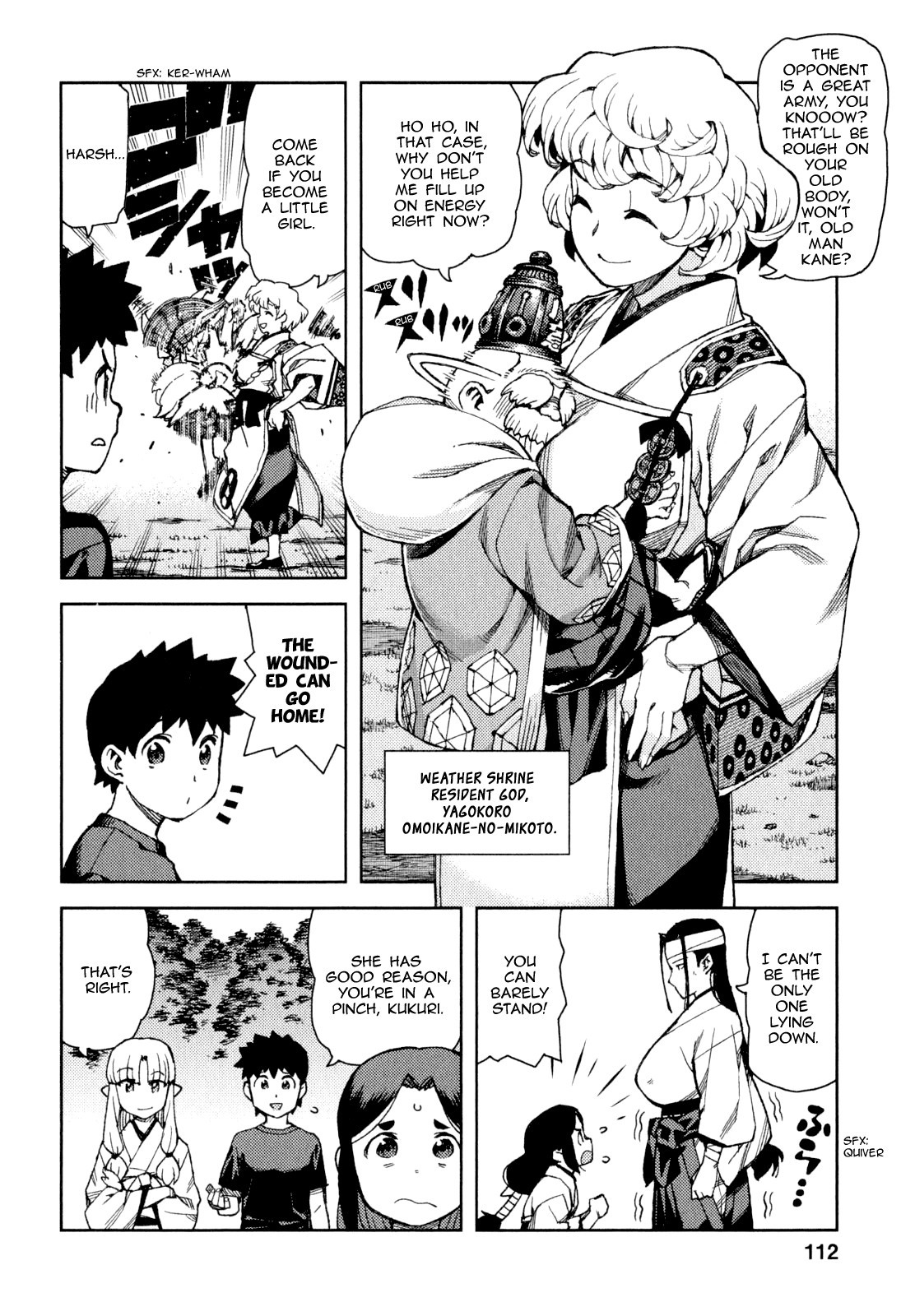 Tsugumomo chapter 65 page 12