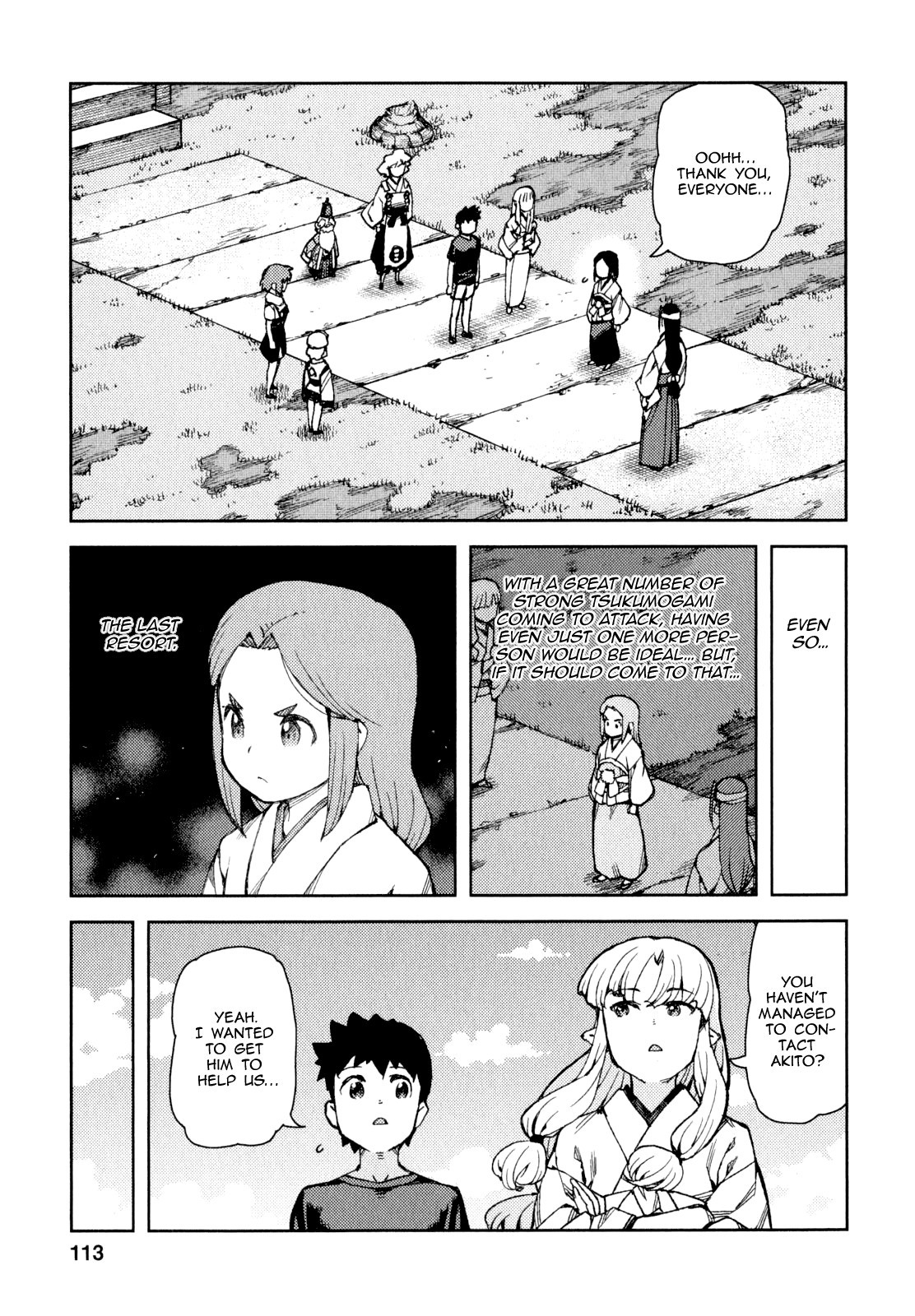 Tsugumomo chapter 65 page 13