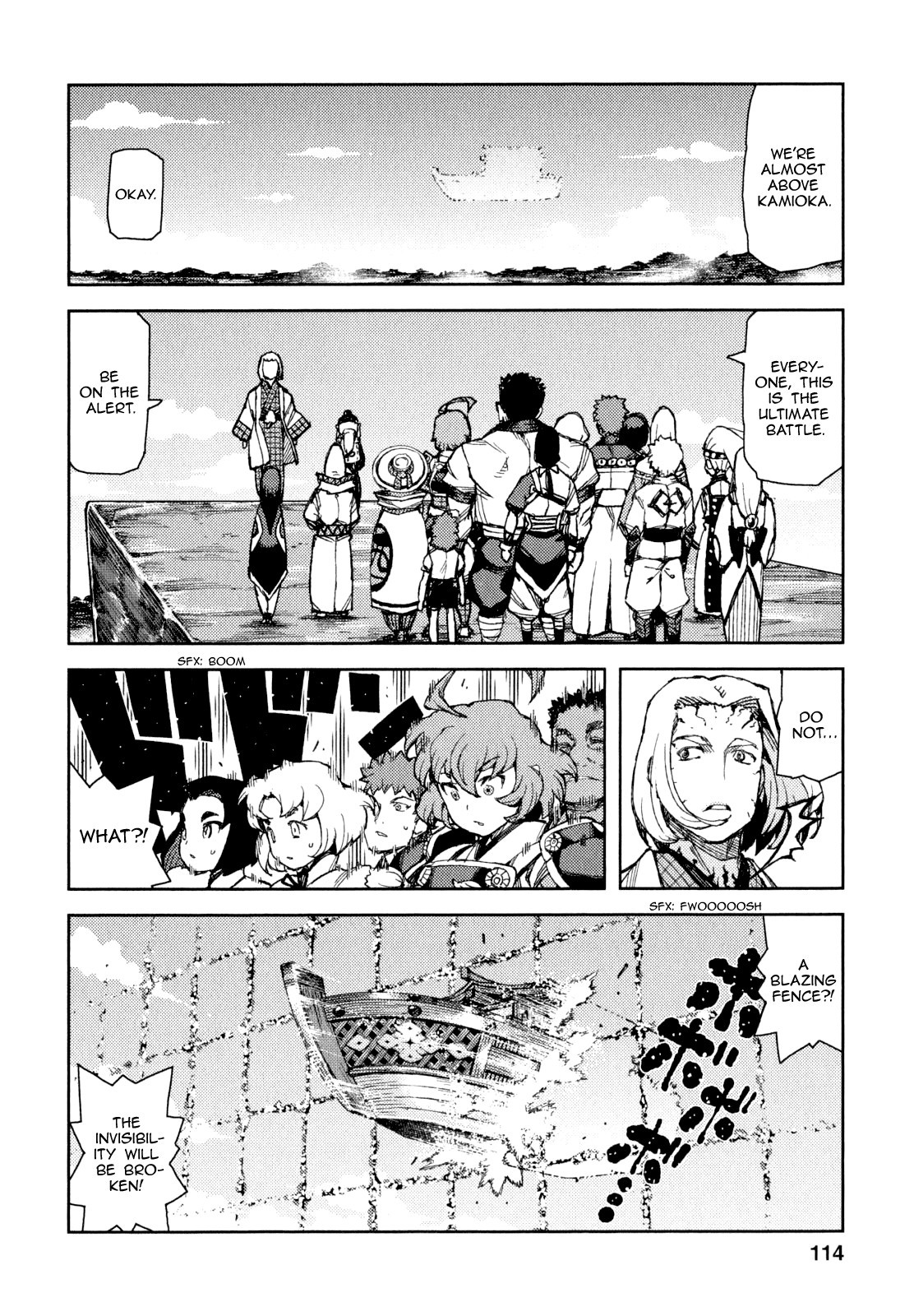 Tsugumomo chapter 65 page 14