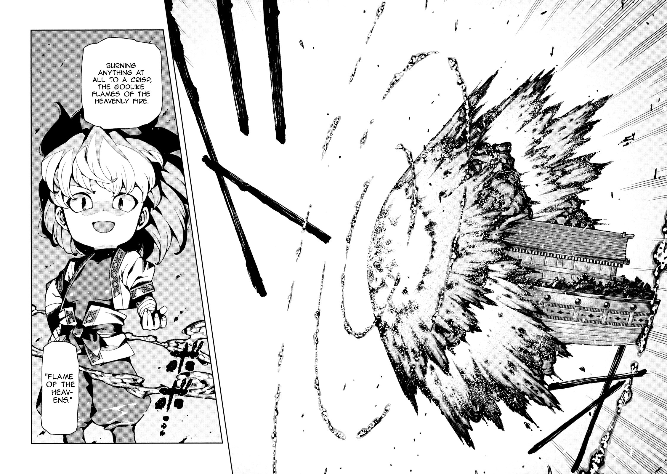 Tsugumomo chapter 65 page 18