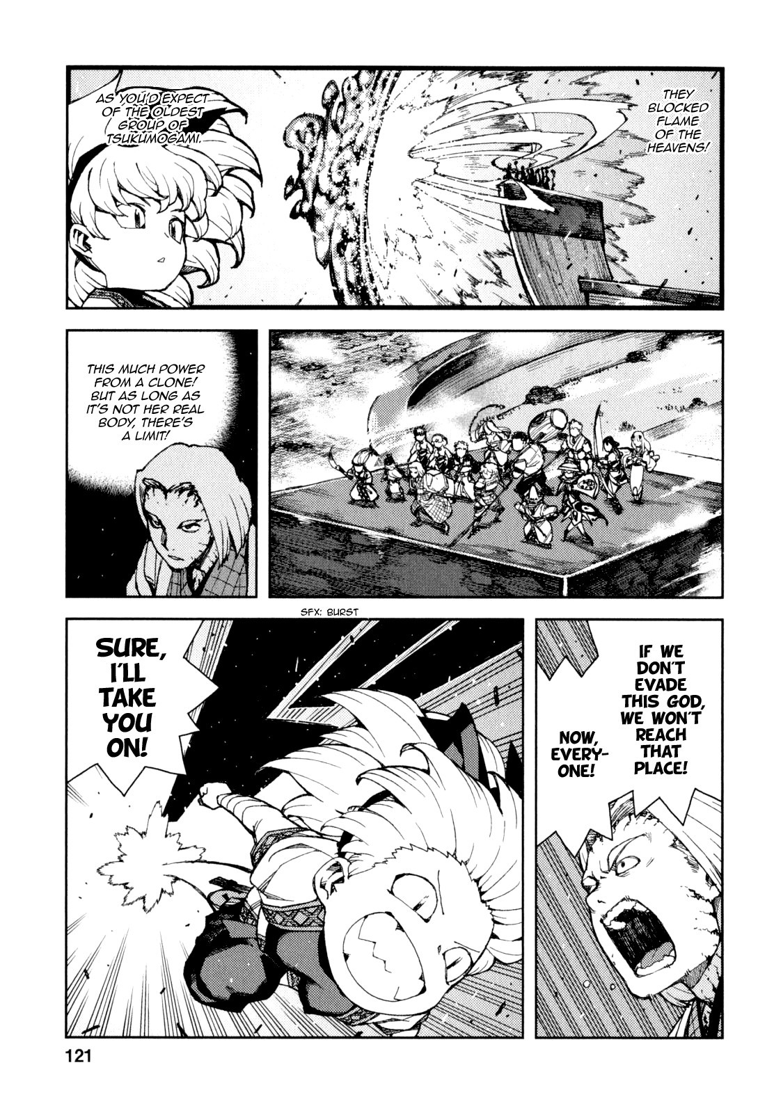 Tsugumomo chapter 65 page 20