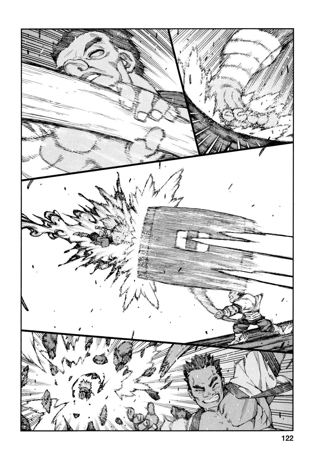 Tsugumomo chapter 65 page 21