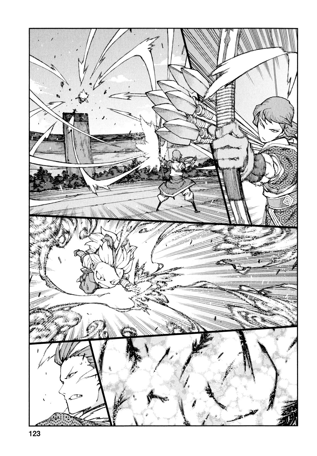 Tsugumomo chapter 65 page 22