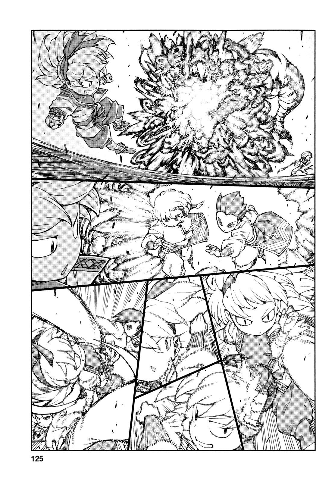 Tsugumomo chapter 65 page 24