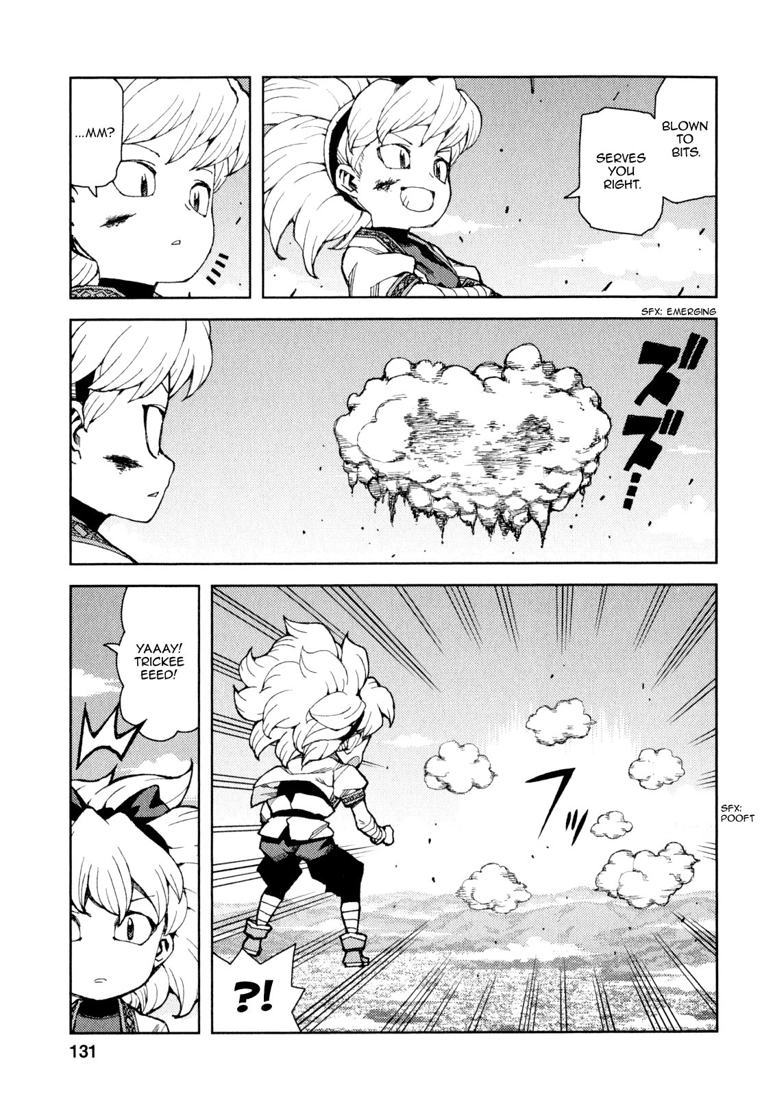 Tsugumomo chapter 65 page 30