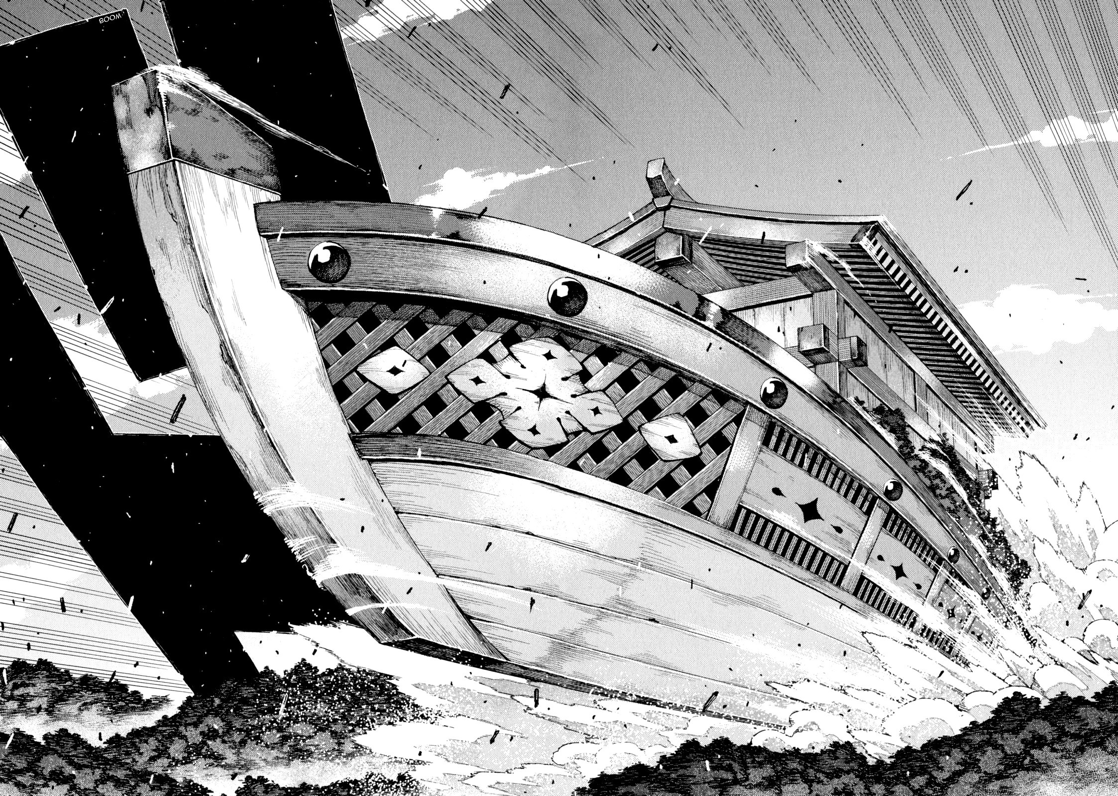 Tsugumomo chapter 65 page 7