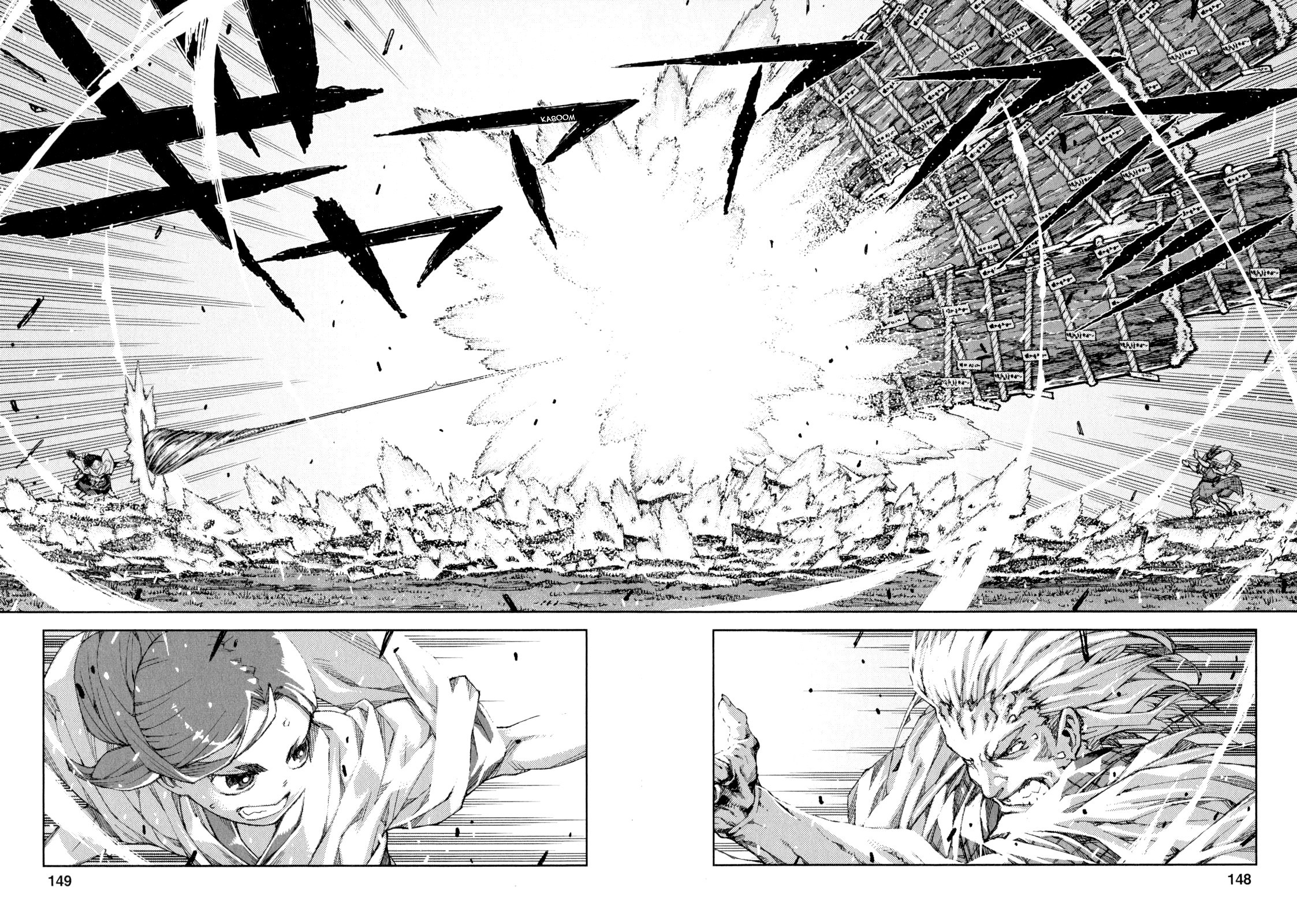 Tsugumomo chapter 66 page 11