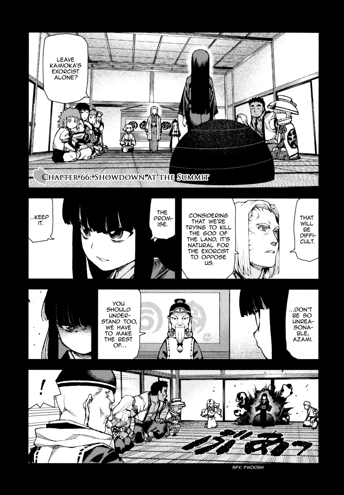 Tsugumomo chapter 66 page 2