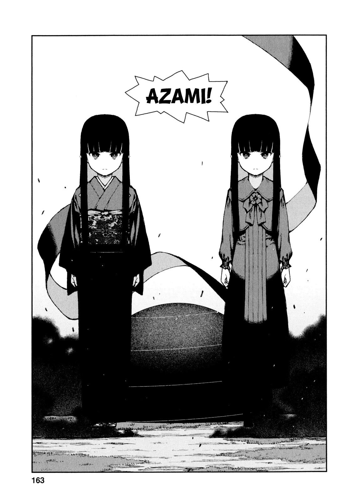 Tsugumomo chapter 66 page 24