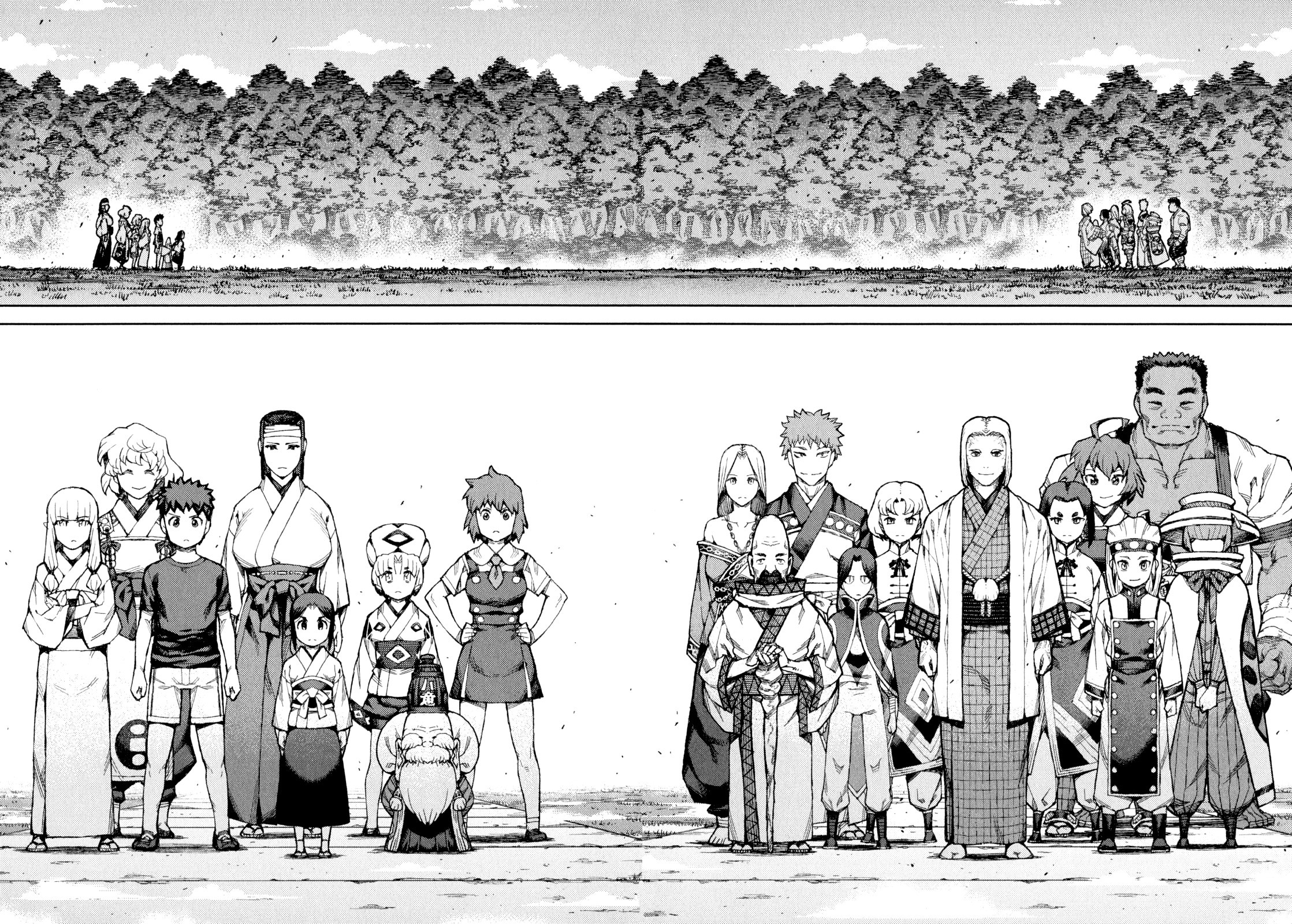 Tsugumomo chapter 66 page 5