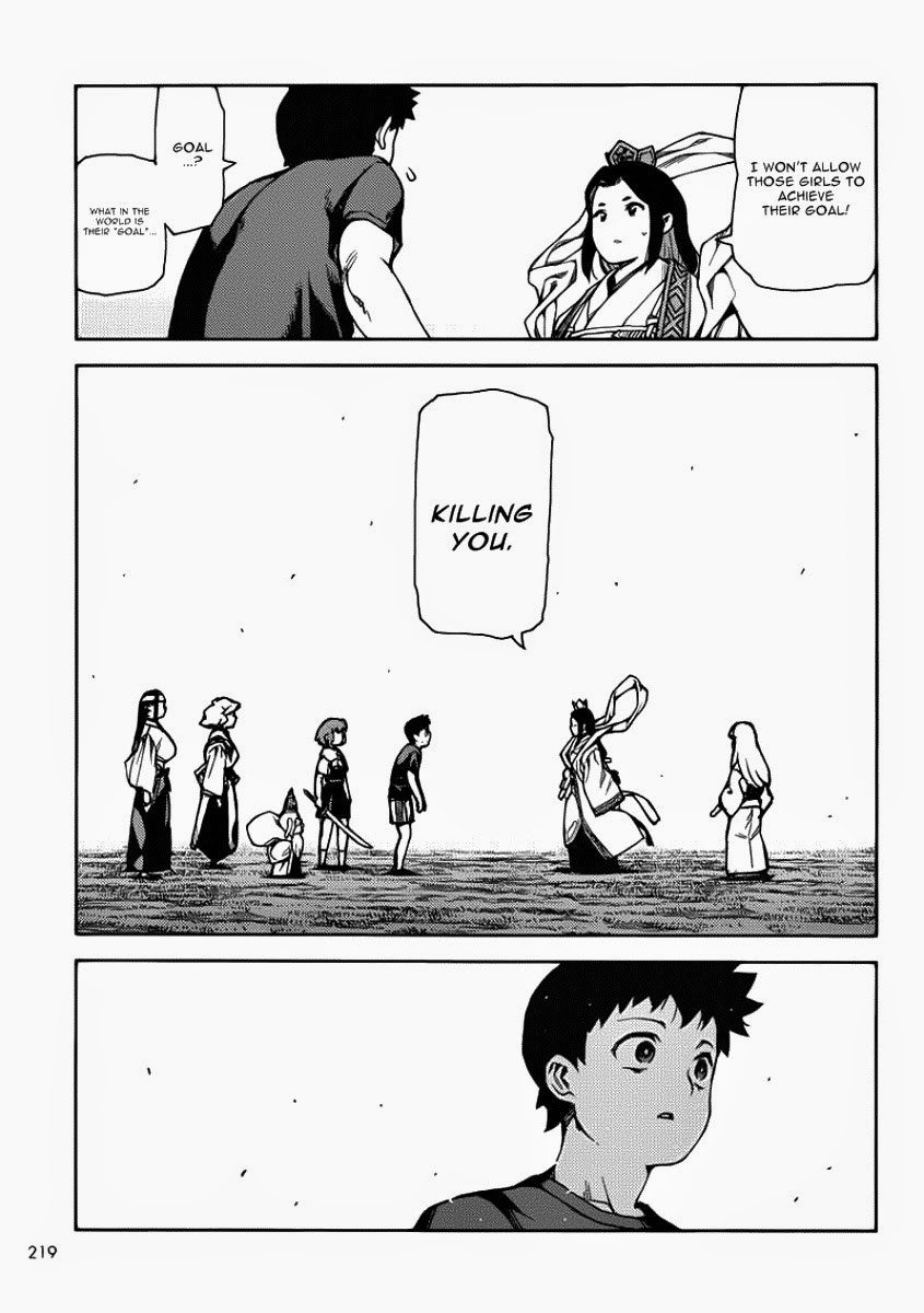 Tsugumomo chapter 67 page 19