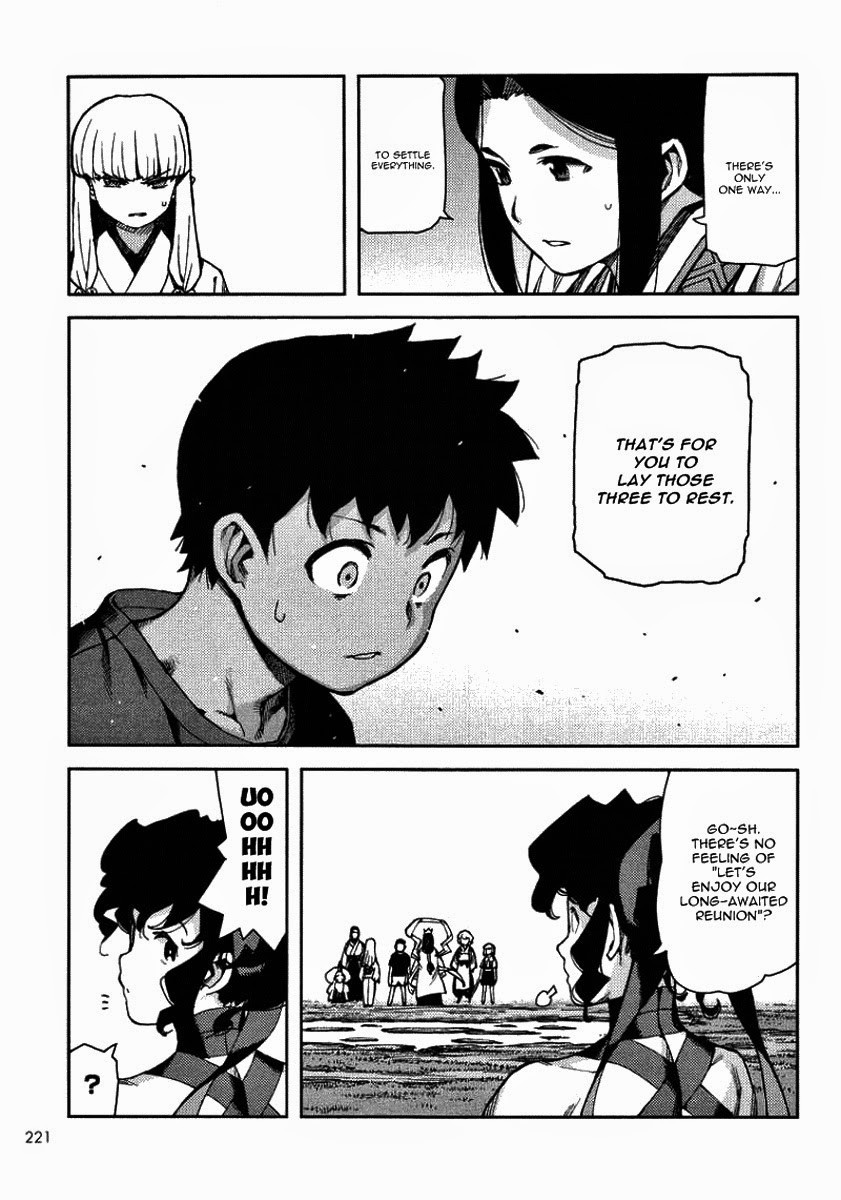 Tsugumomo chapter 67 page 21