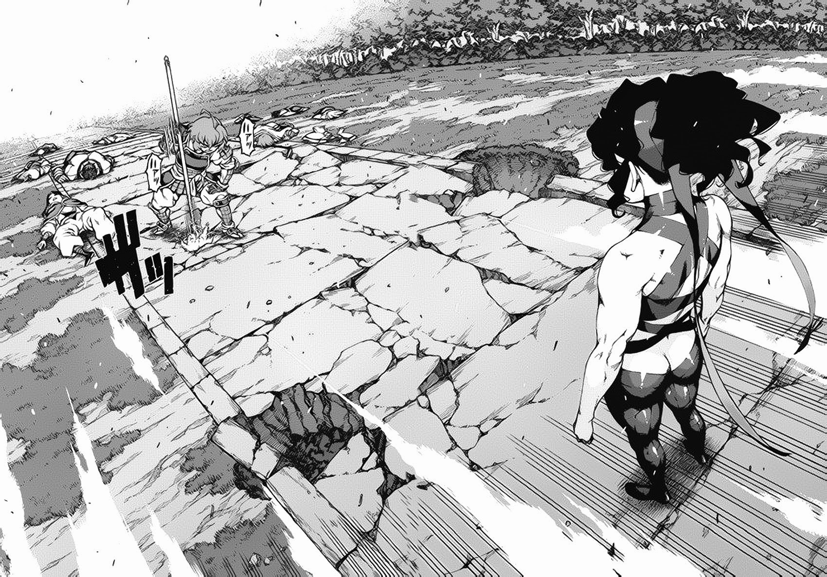 Tsugumomo chapter 67 page 24