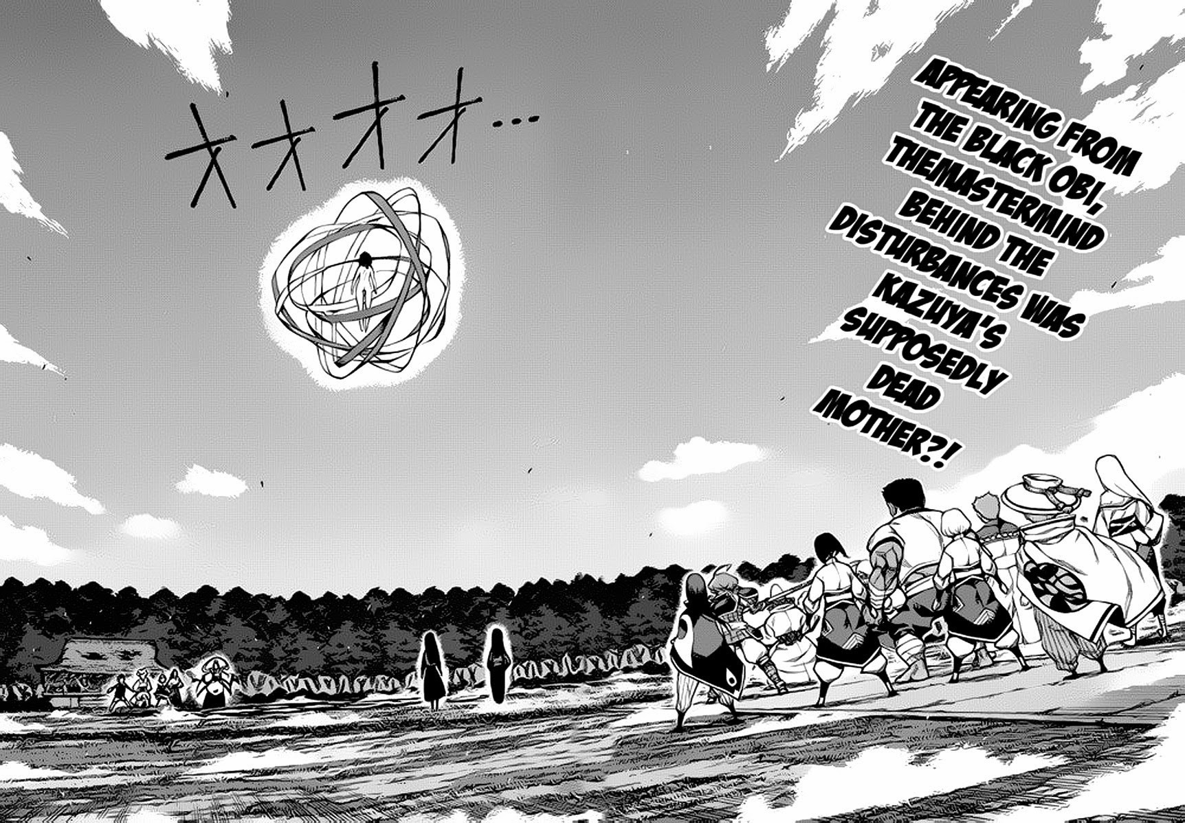 Tsugumomo chapter 67 page 3