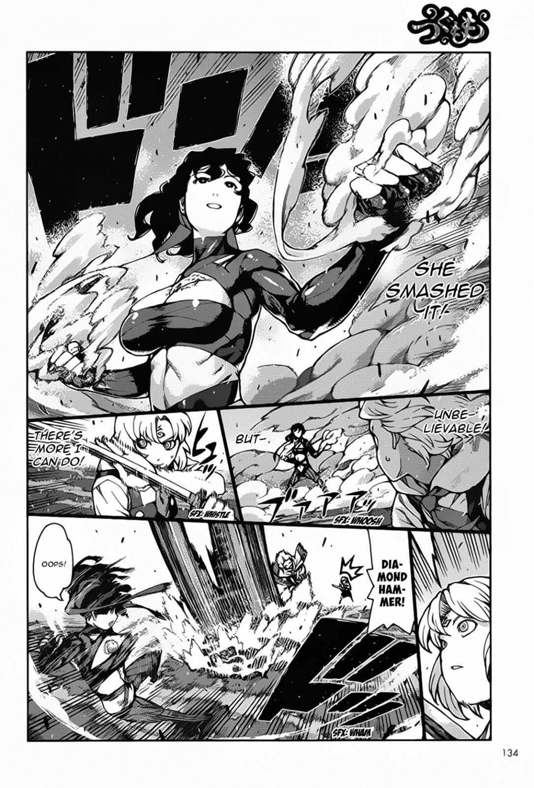 Tsugumomo chapter 68 page 24