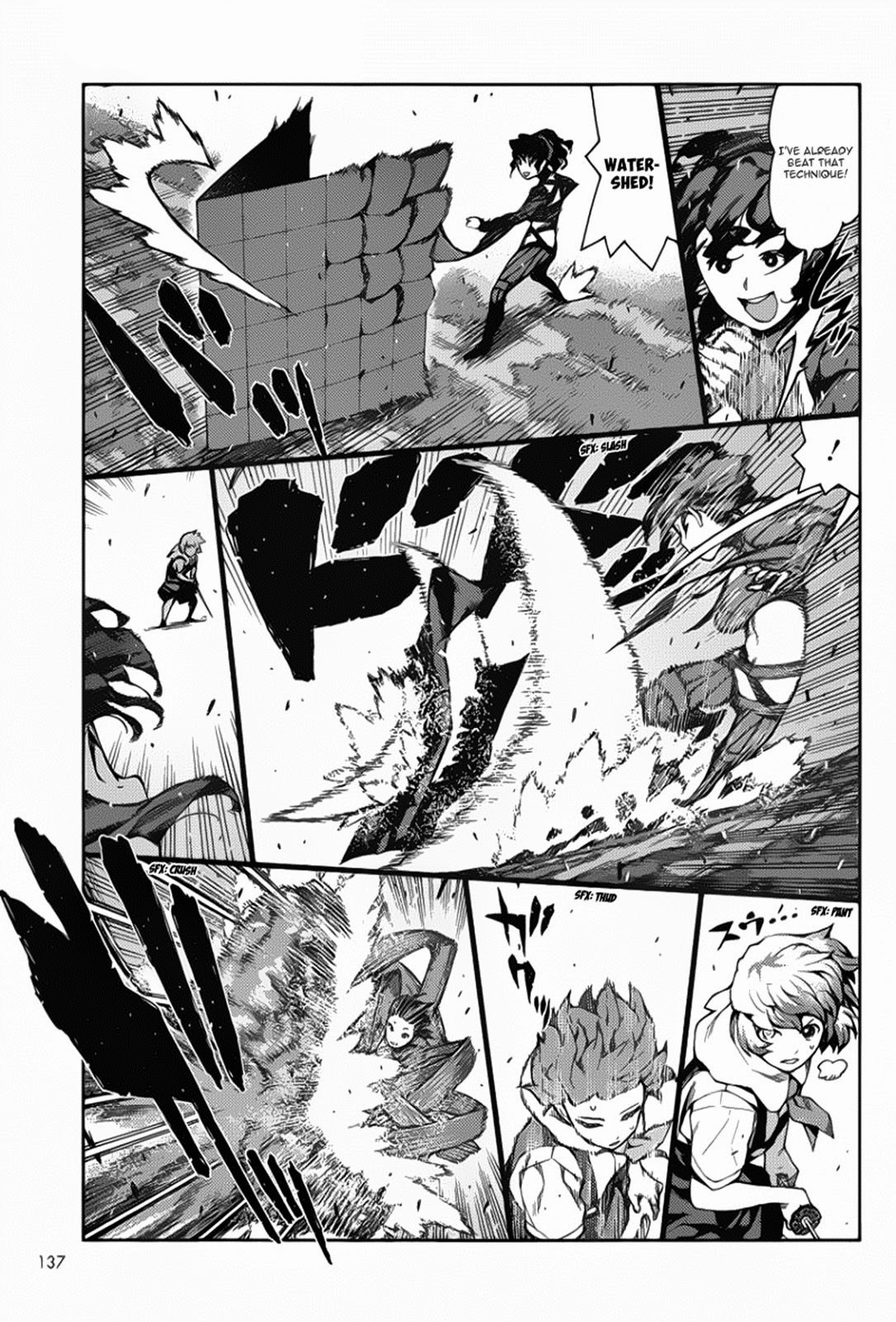 Tsugumomo chapter 68 page 27