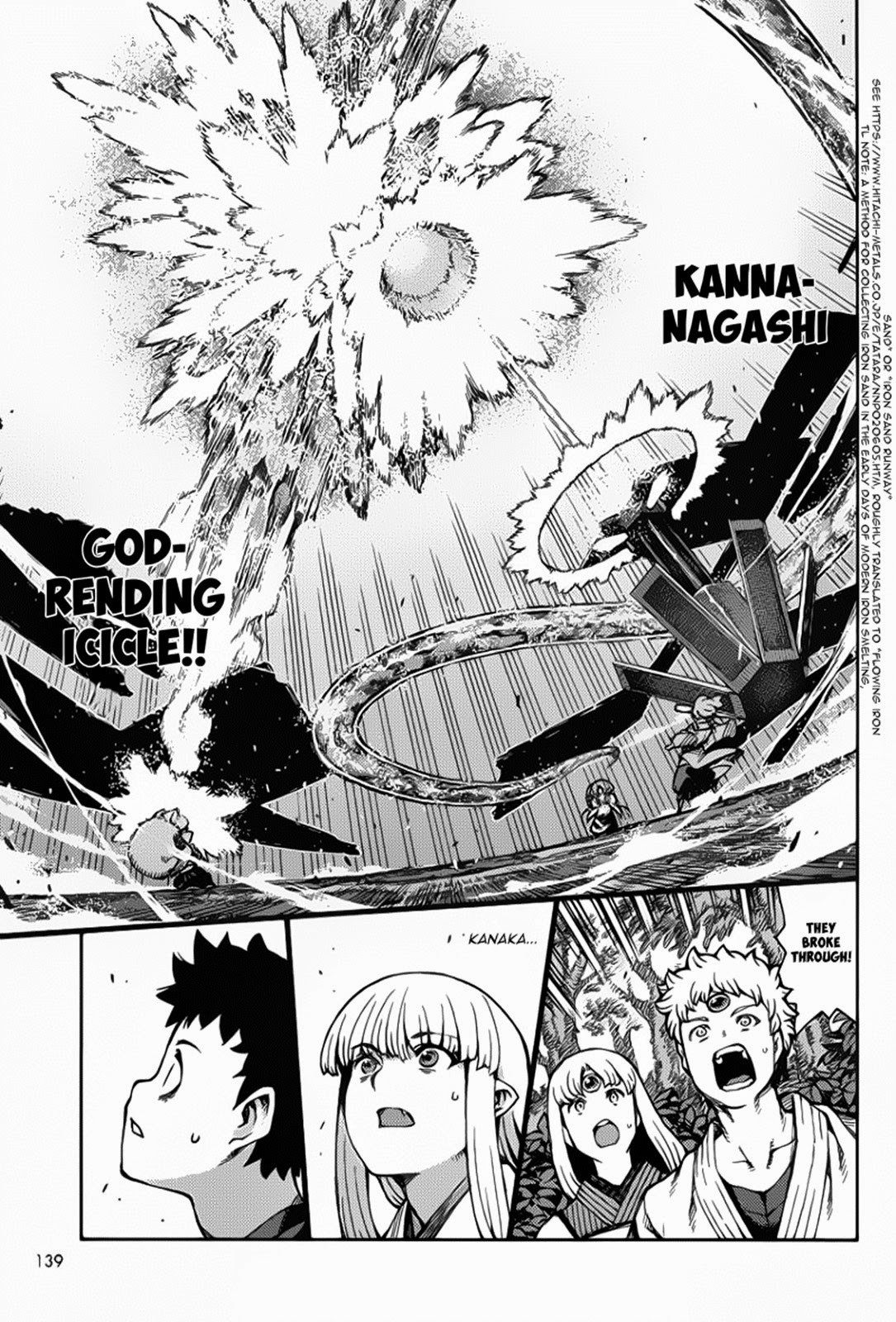 Tsugumomo chapter 68 page 29