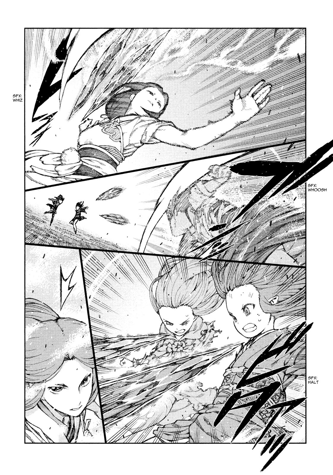 Tsugumomo chapter 69 page 10