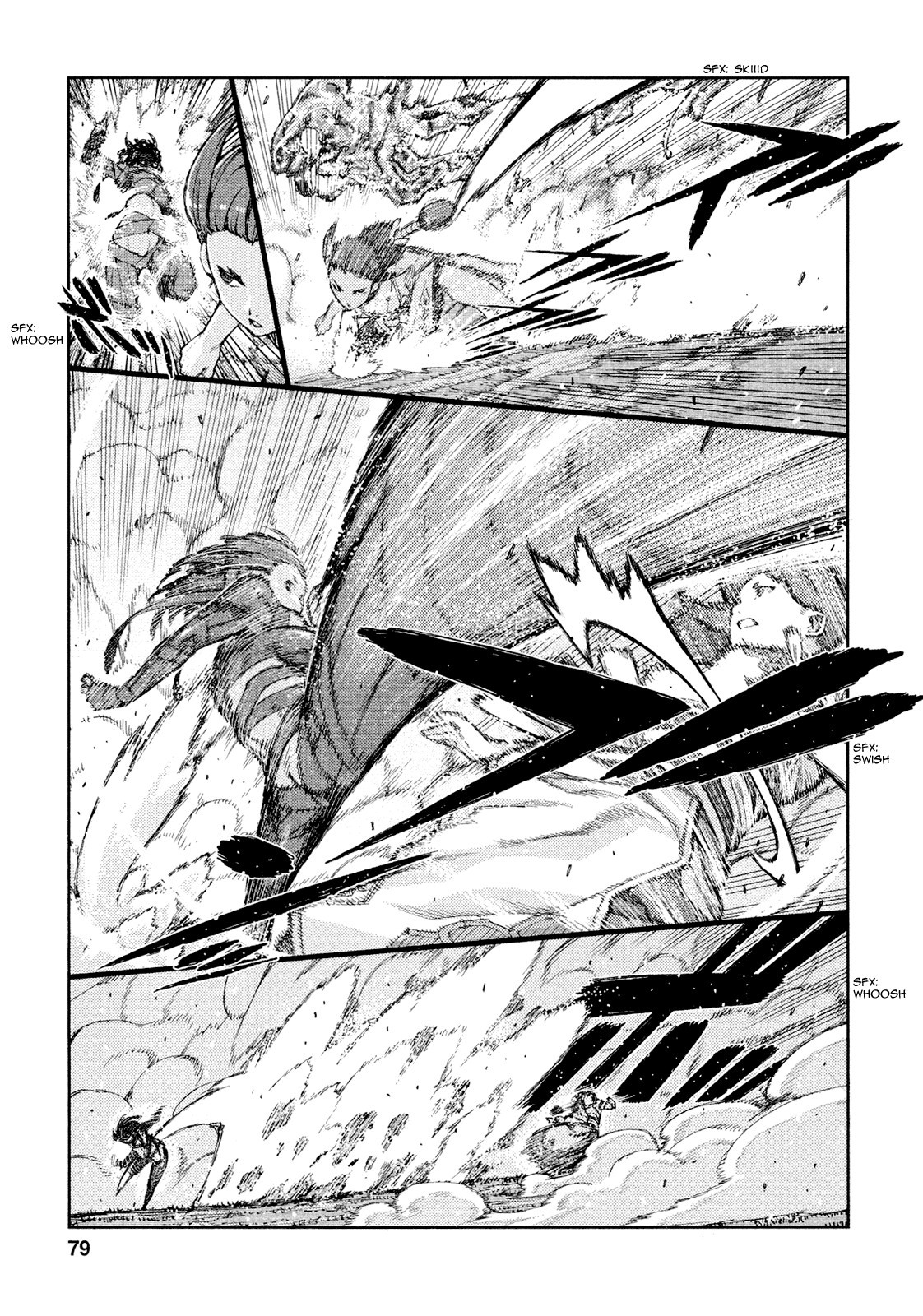 Tsugumomo chapter 69 page 15