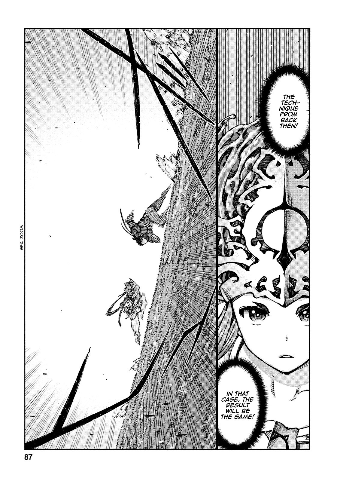 Tsugumomo chapter 69 page 23