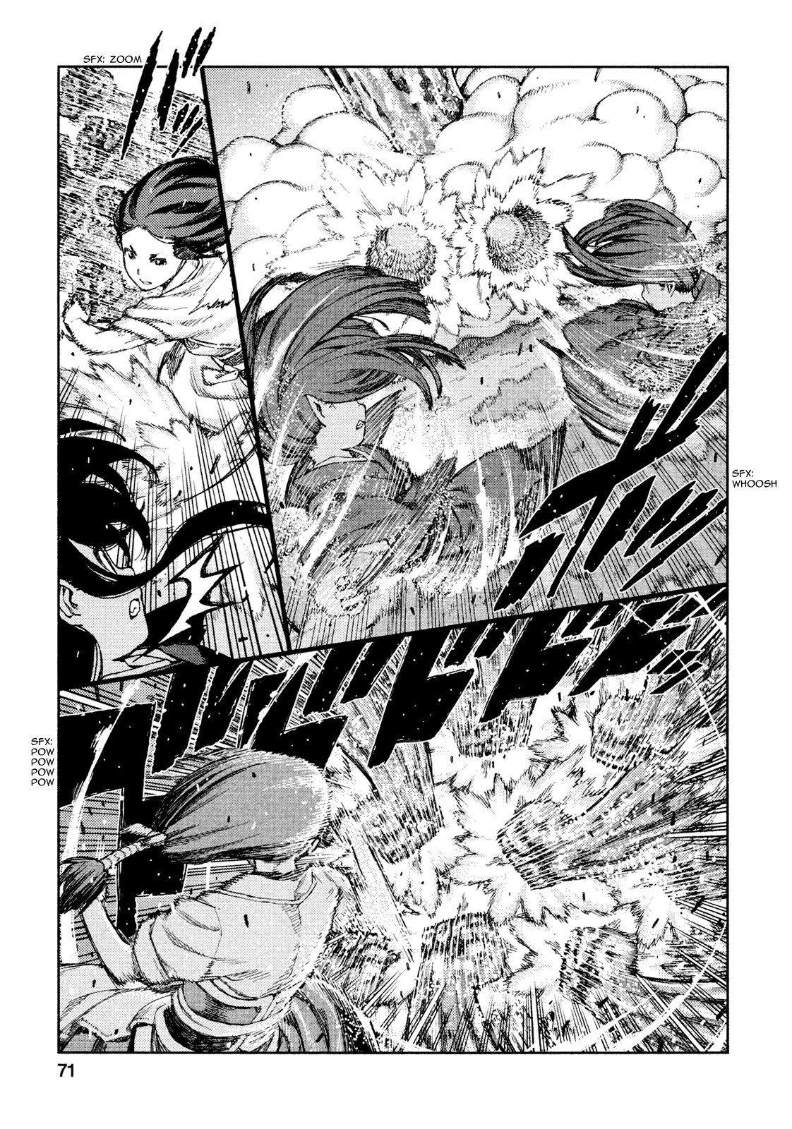 Tsugumomo chapter 69 page 7