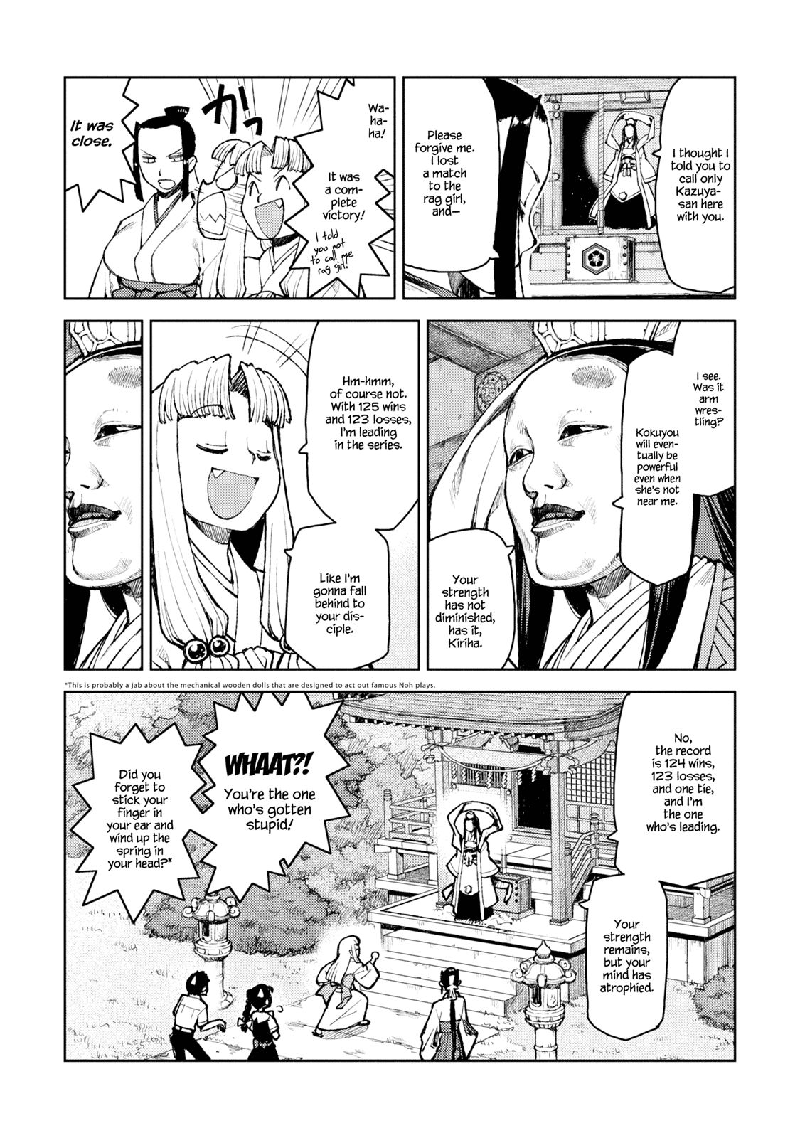 Tsugumomo chapter 7 page 10