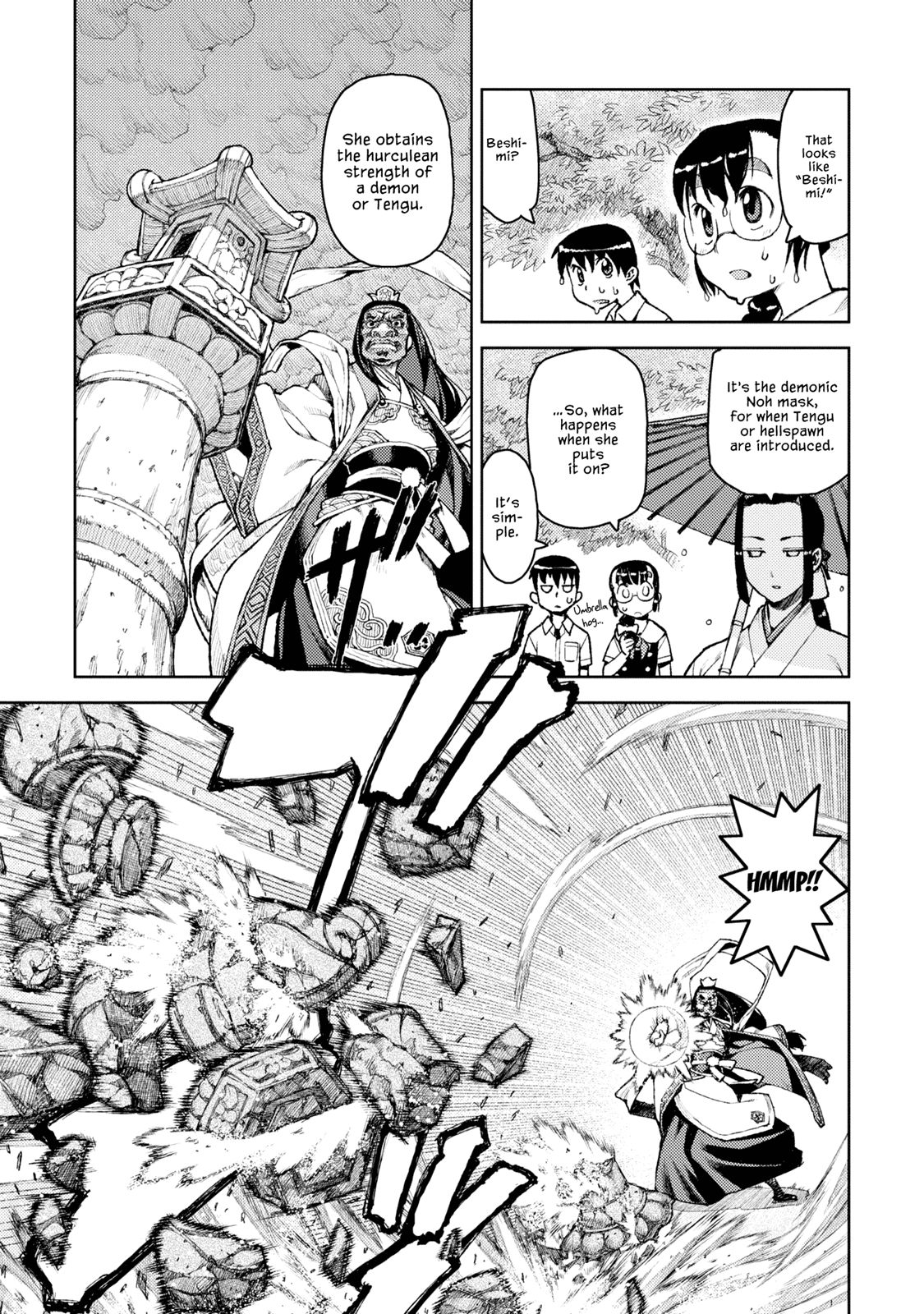 Tsugumomo chapter 7 page 12