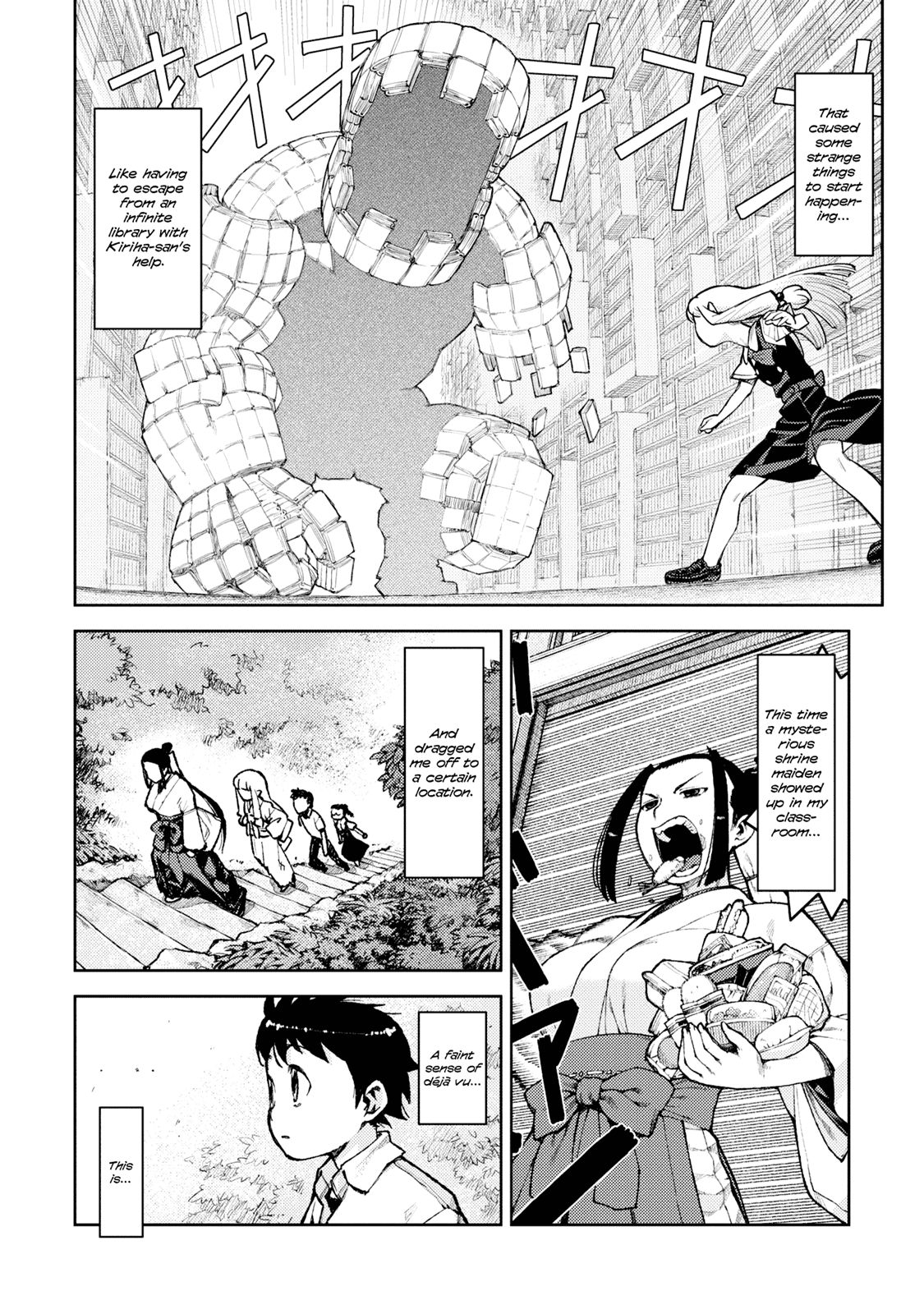 Tsugumomo chapter 7 page 2