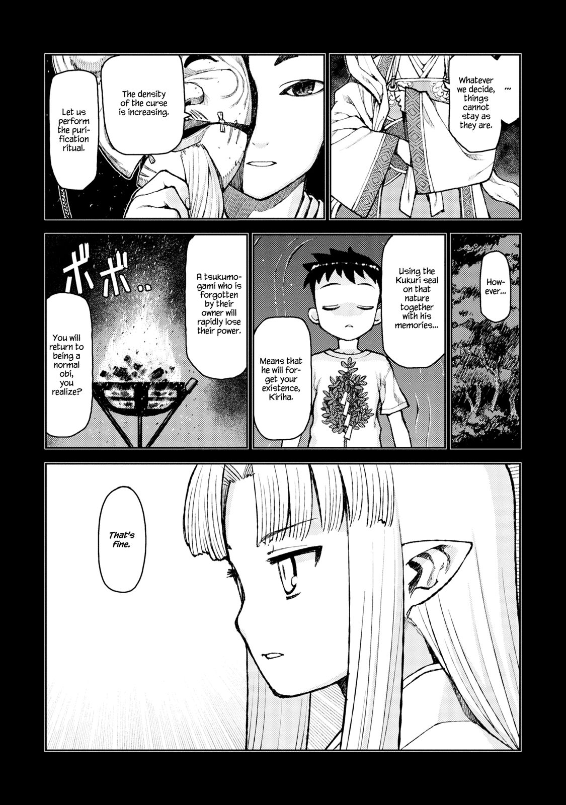 Tsugumomo chapter 7 page 5