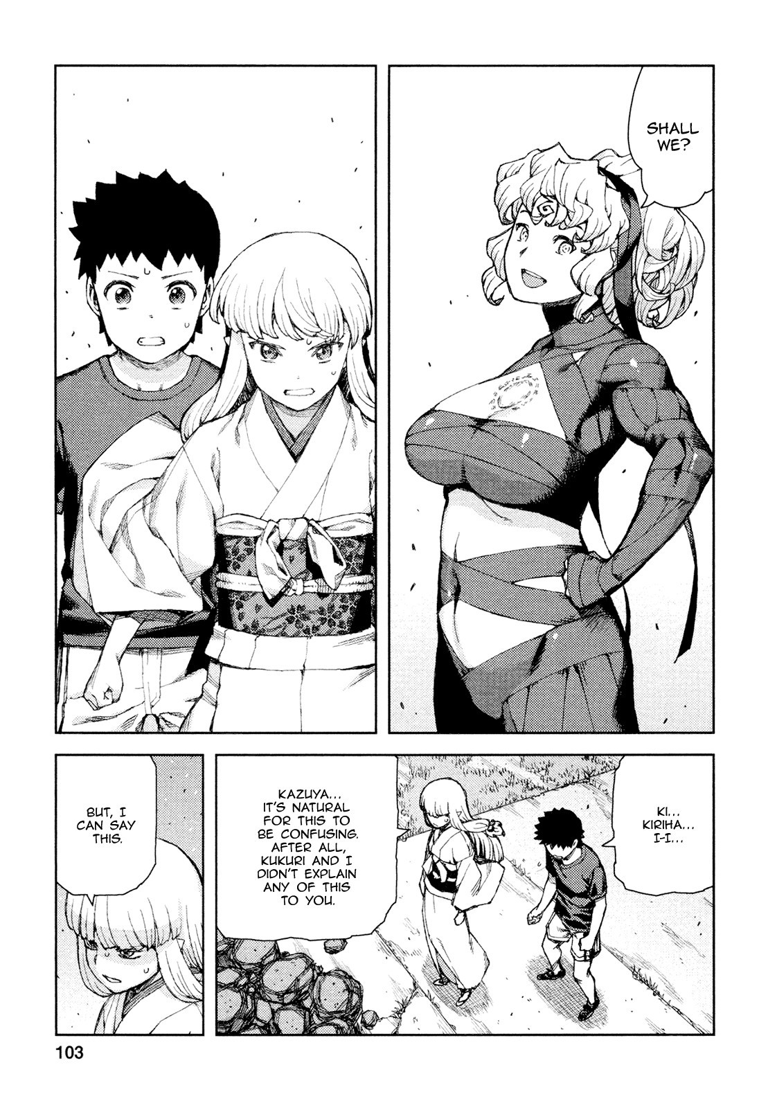 Tsugumomo chapter 70 page 10