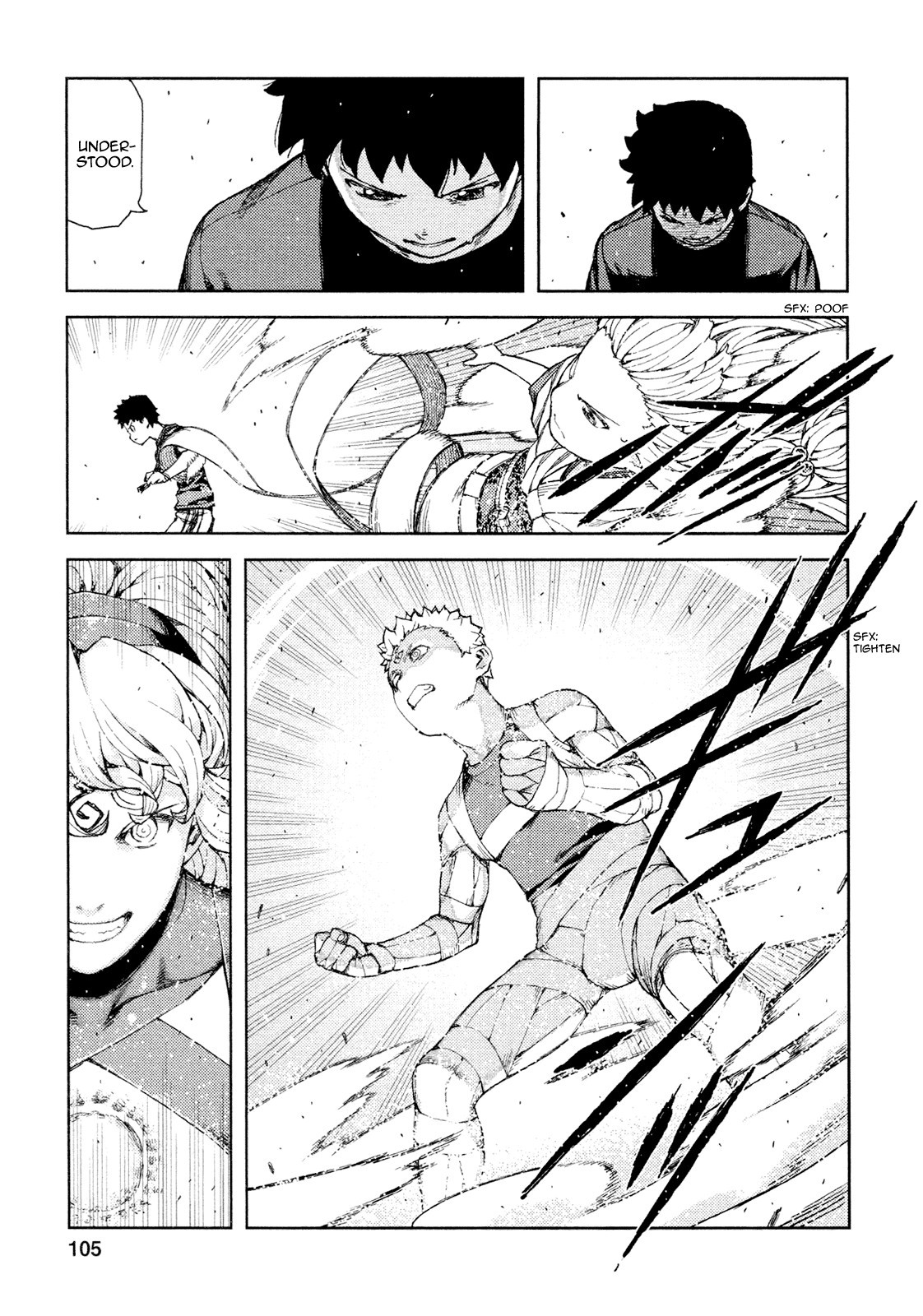 Tsugumomo chapter 70 page 12