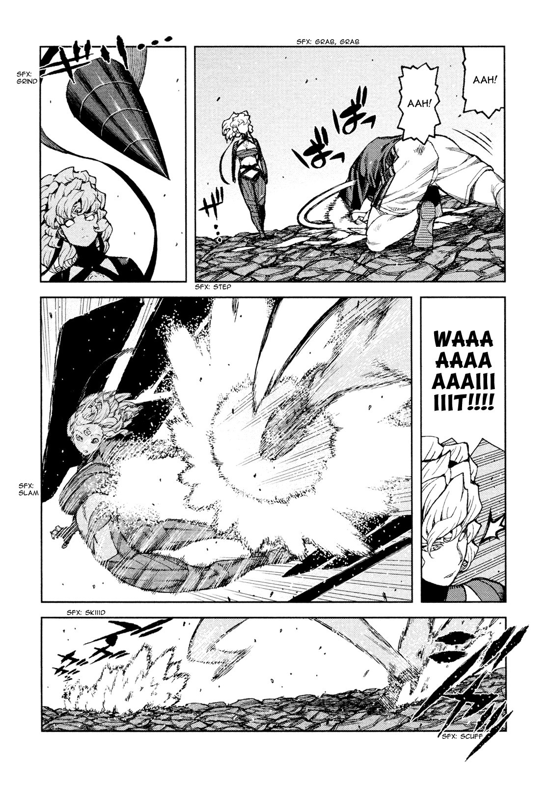 Tsugumomo chapter 70 page 19