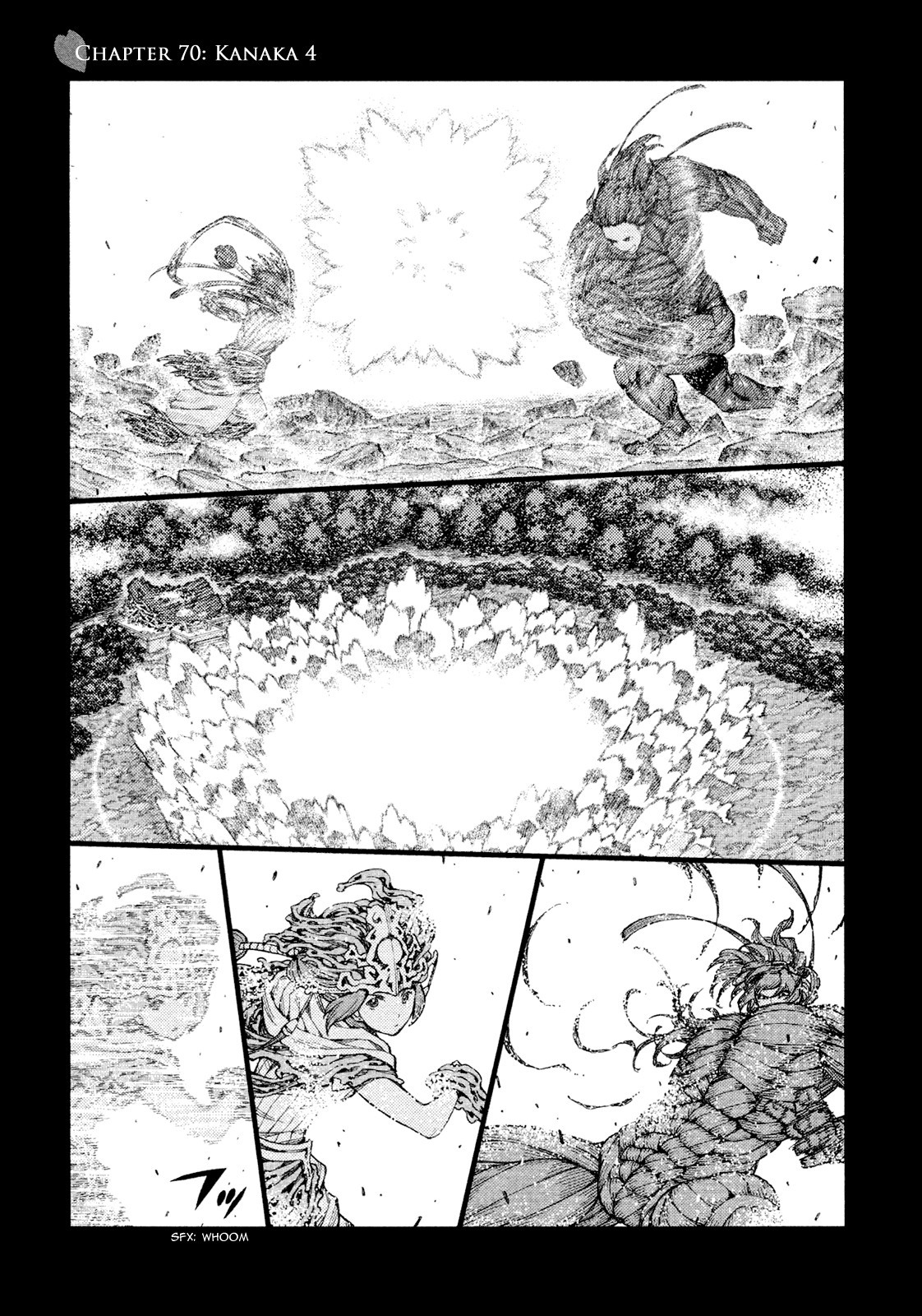 Tsugumomo chapter 70 page 2