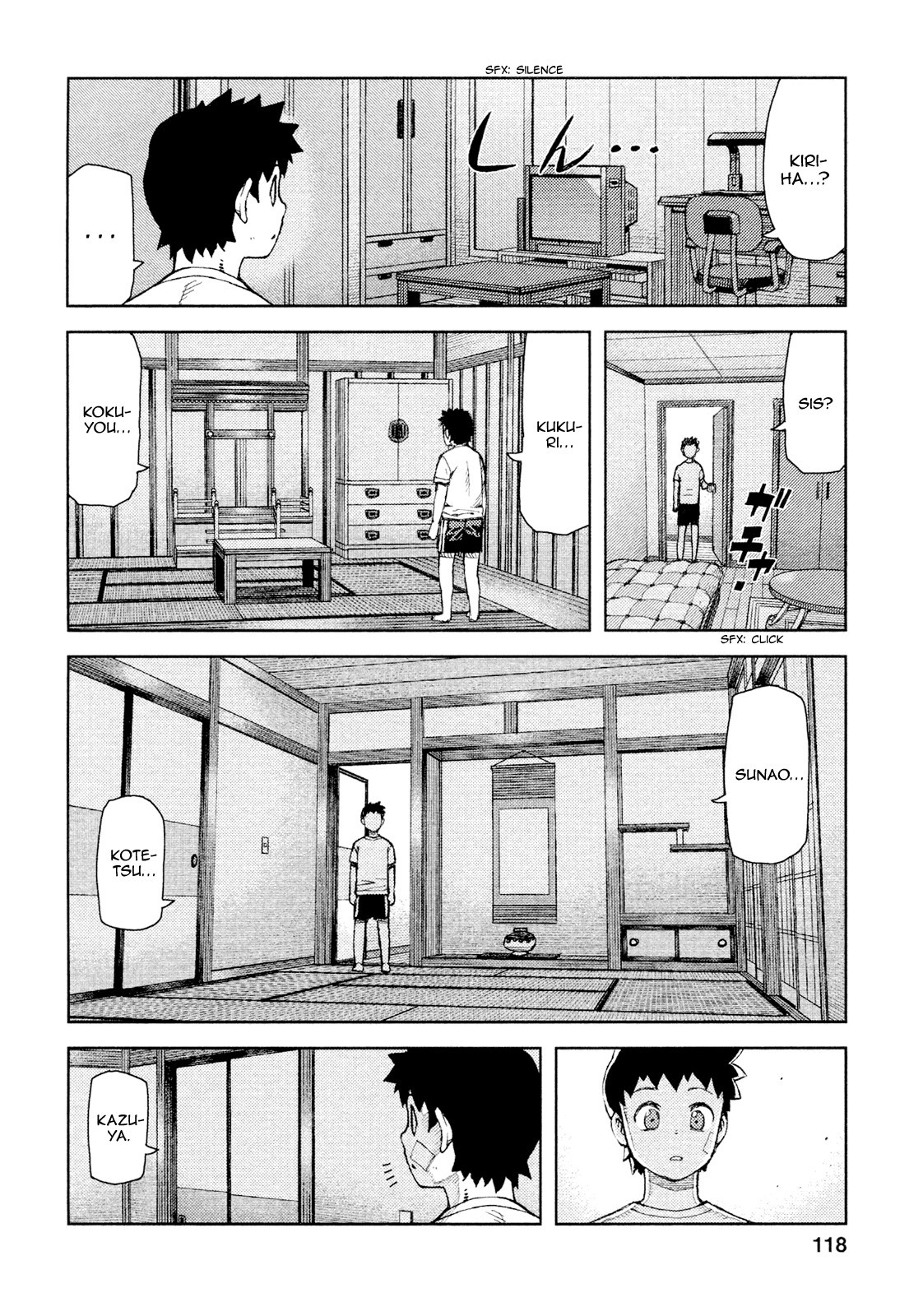 Tsugumomo chapter 70 page 25