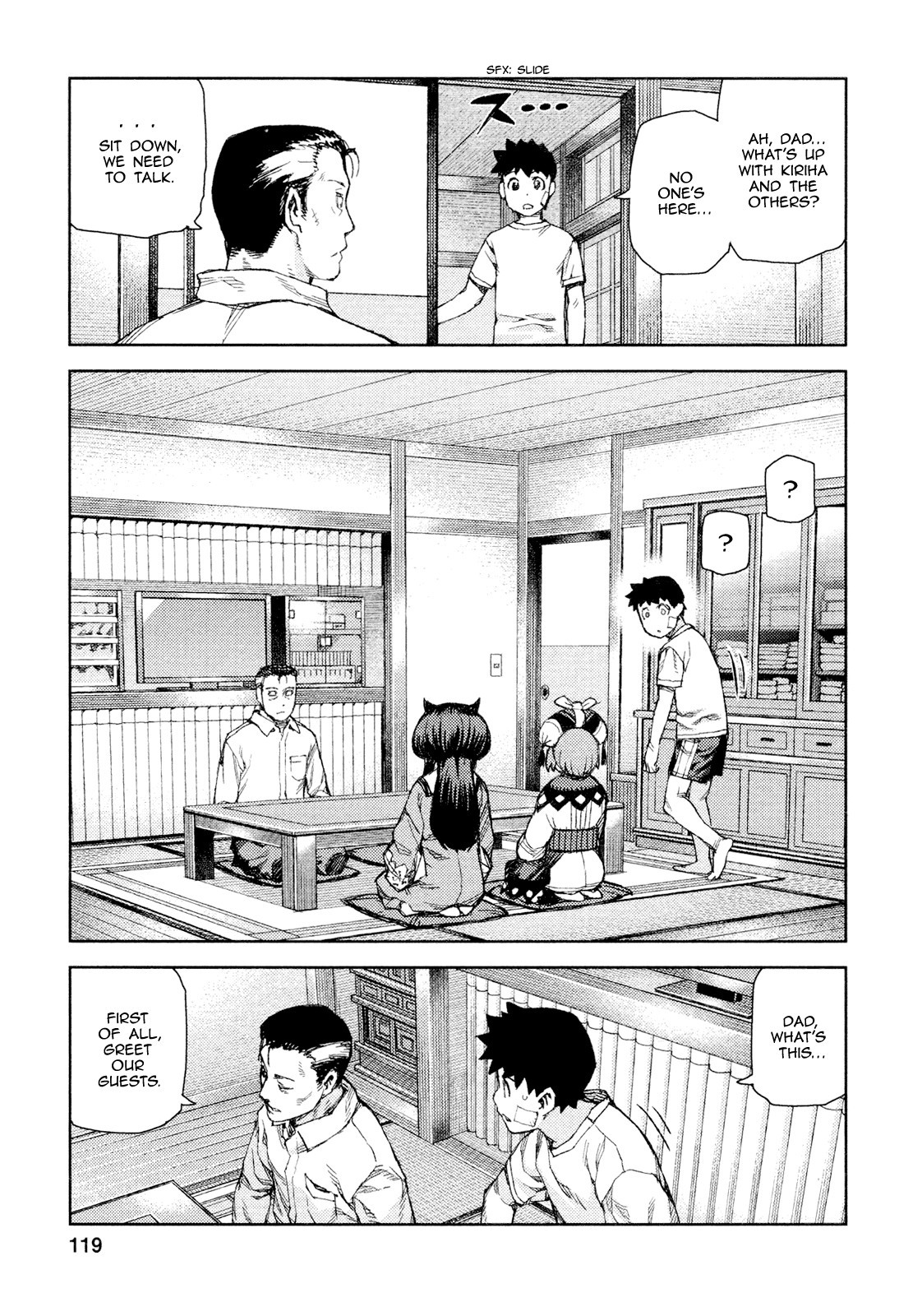 Tsugumomo chapter 70 page 26