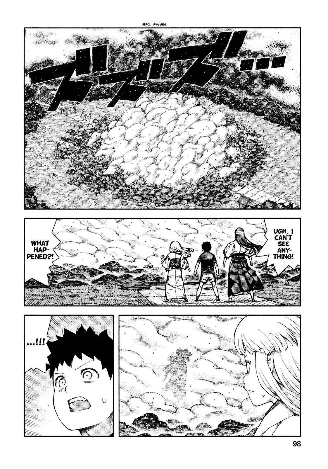 Tsugumomo chapter 70 page 5