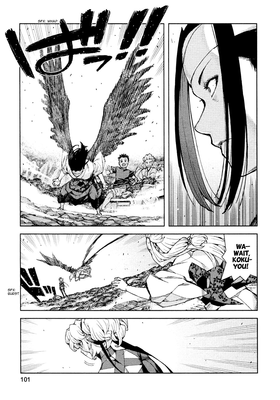 Tsugumomo chapter 70 page 8