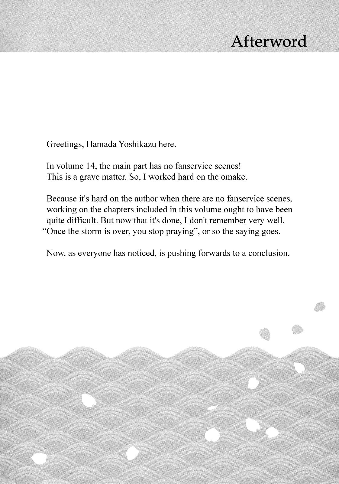 Tsugumomo chapter 71.1 page 11