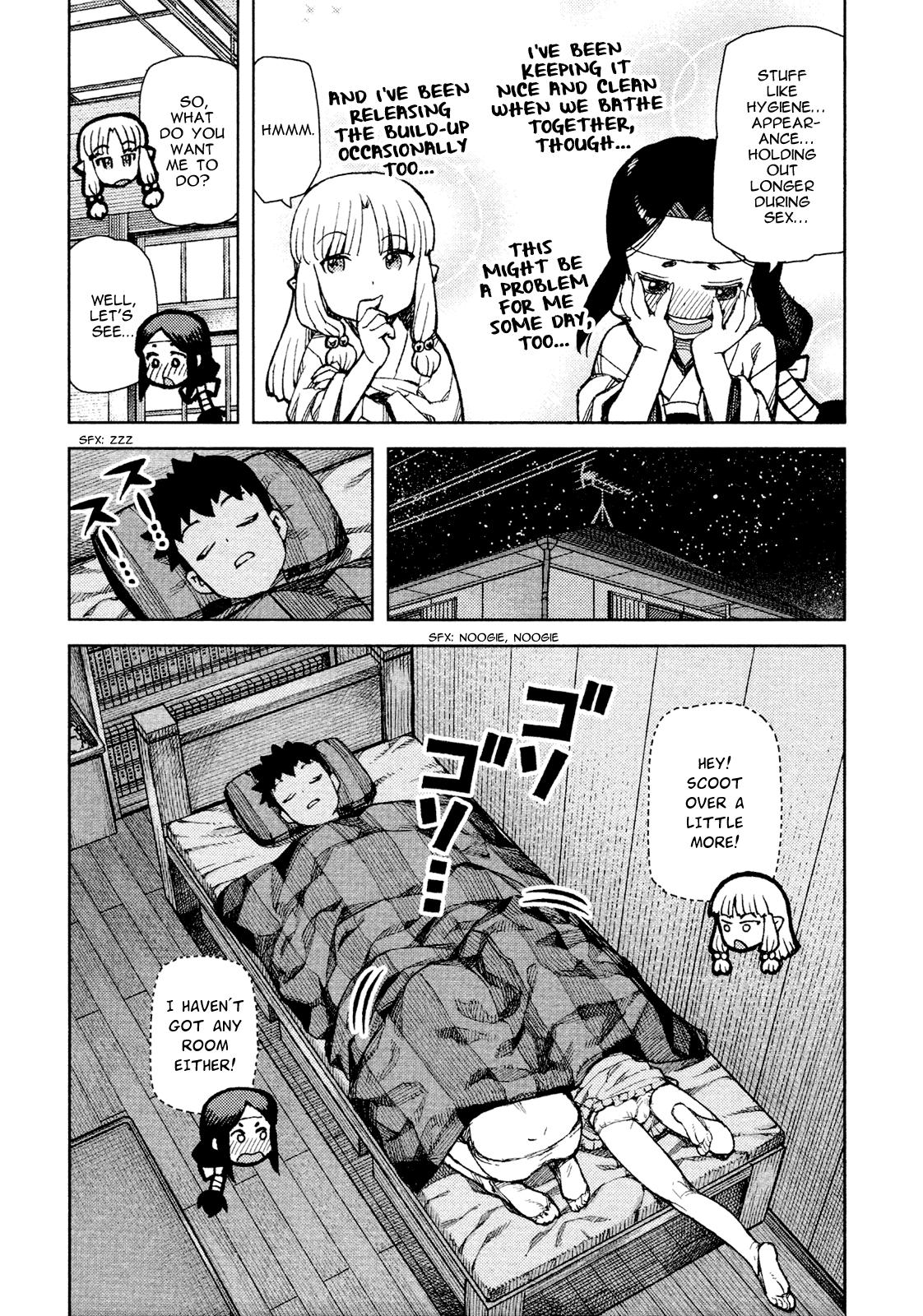 Tsugumomo chapter 71.1 page 8