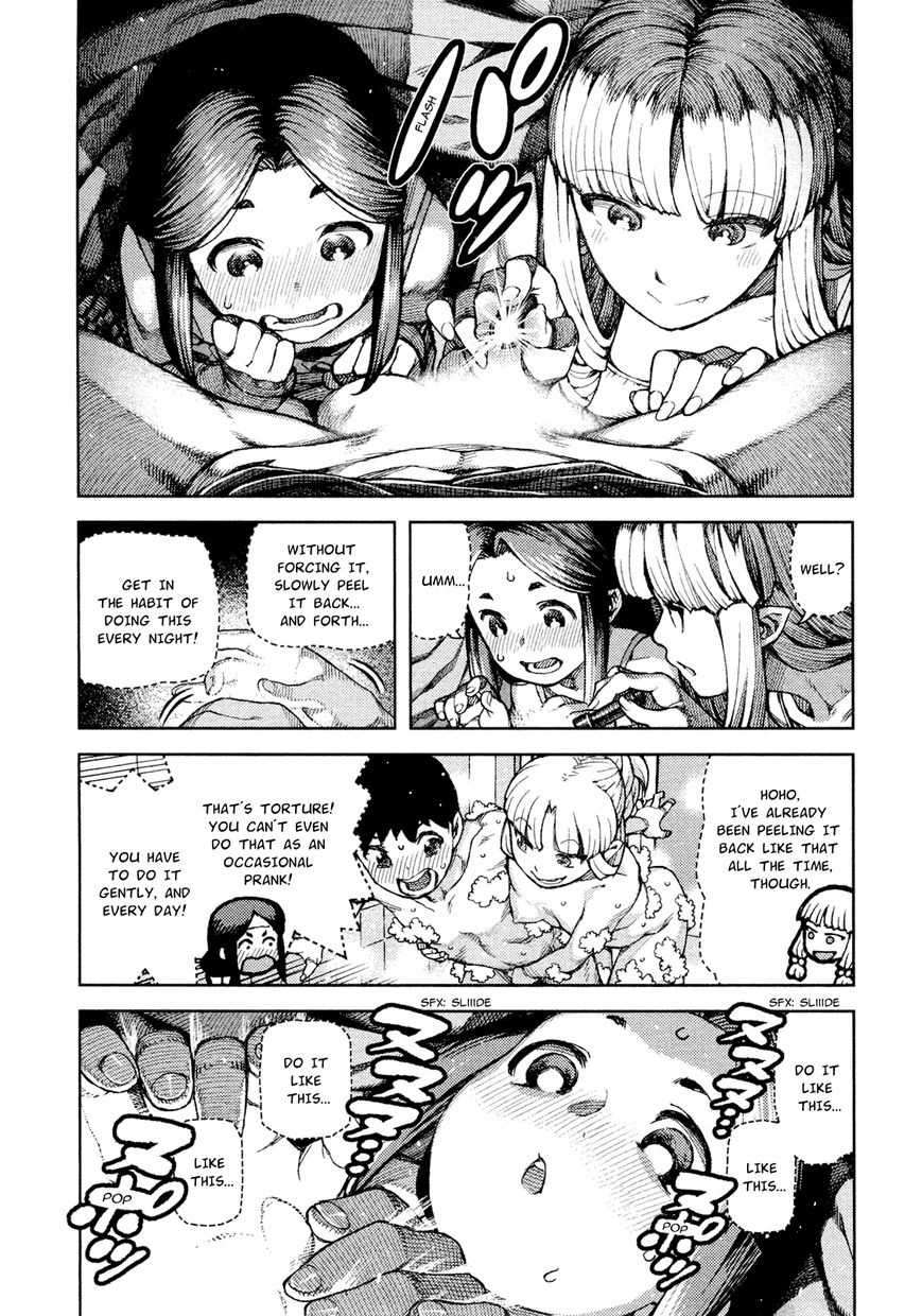 Tsugumomo chapter 71.5 page 9