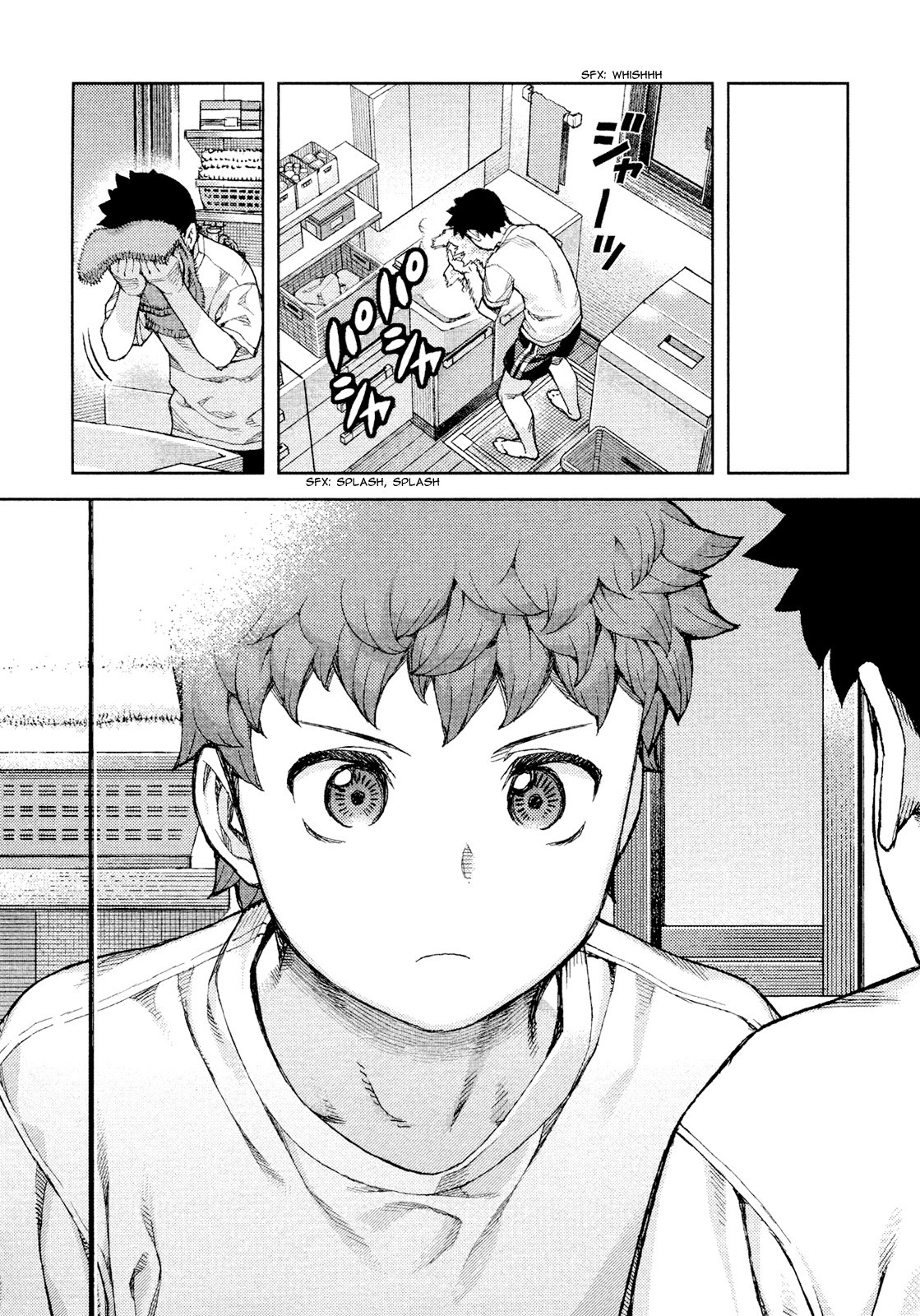 Tsugumomo chapter 71 page 21