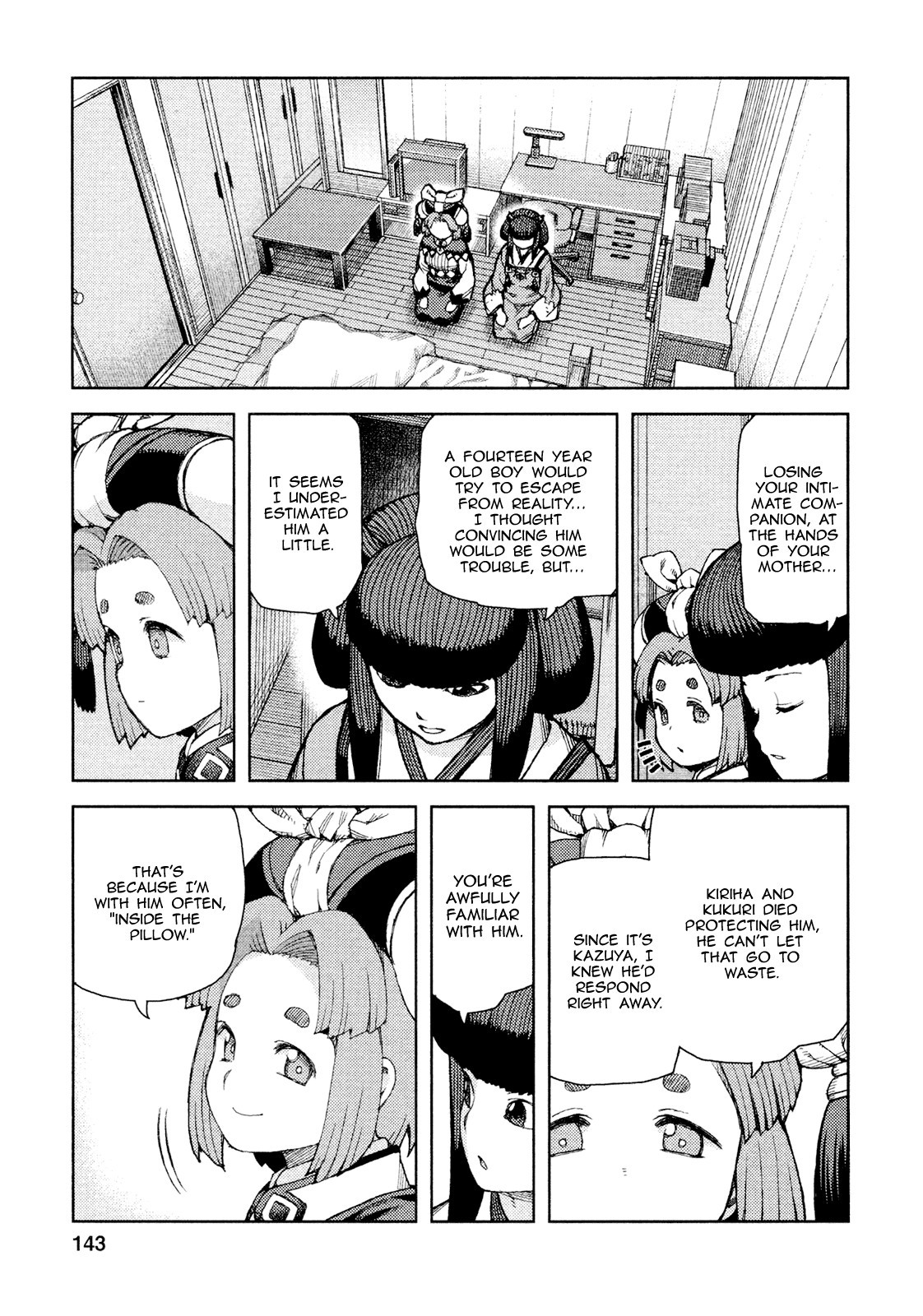 Tsugumomo chapter 71 page 22