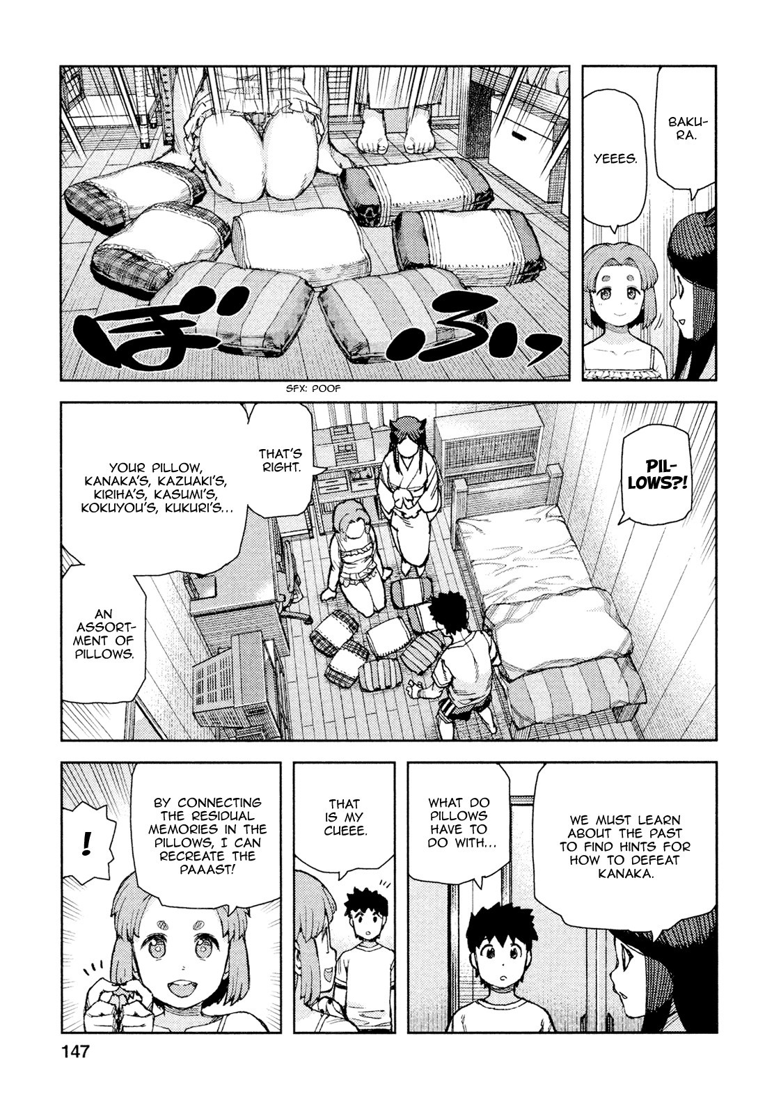 Tsugumomo chapter 71 page 26