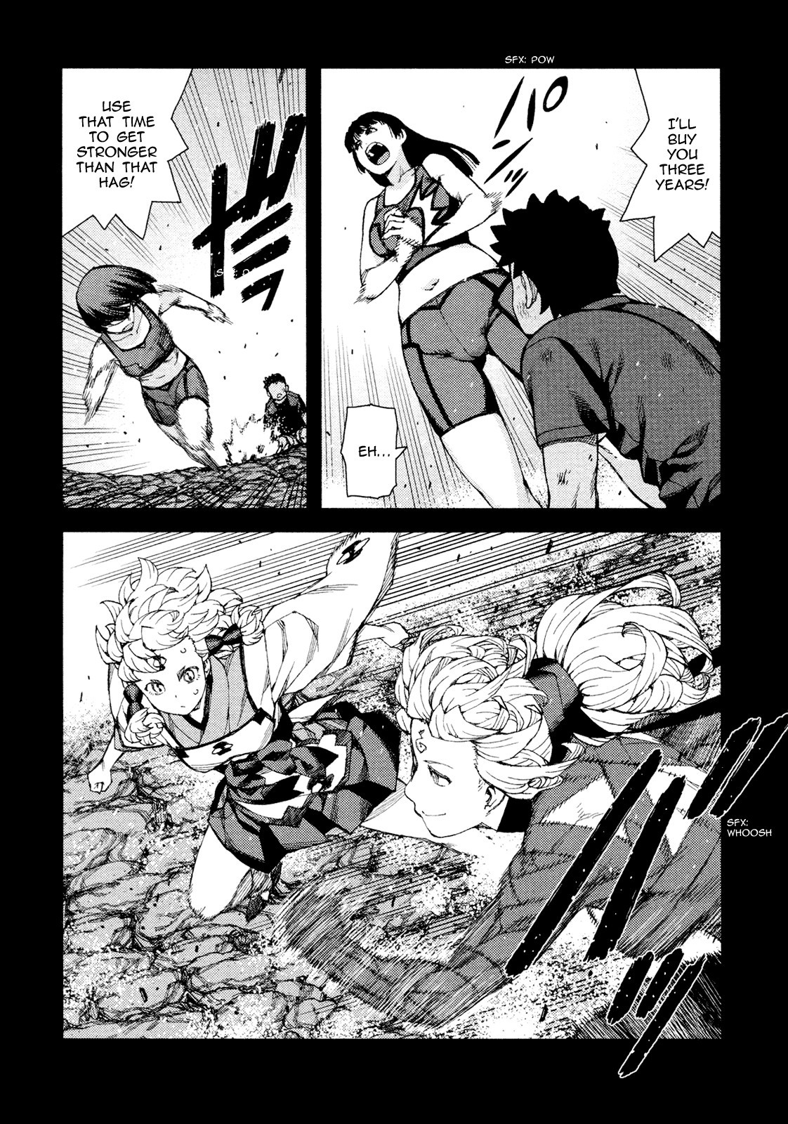 Tsugumomo chapter 71 page 3