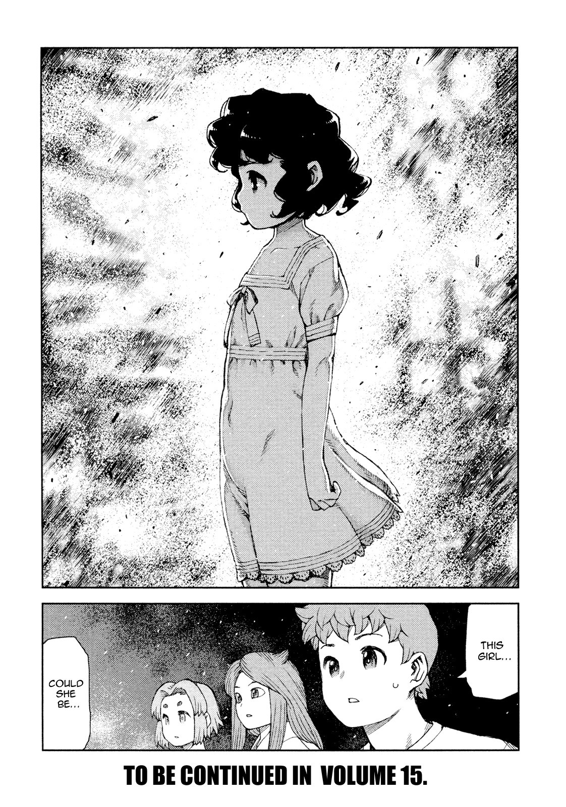 Tsugumomo chapter 71 page 31